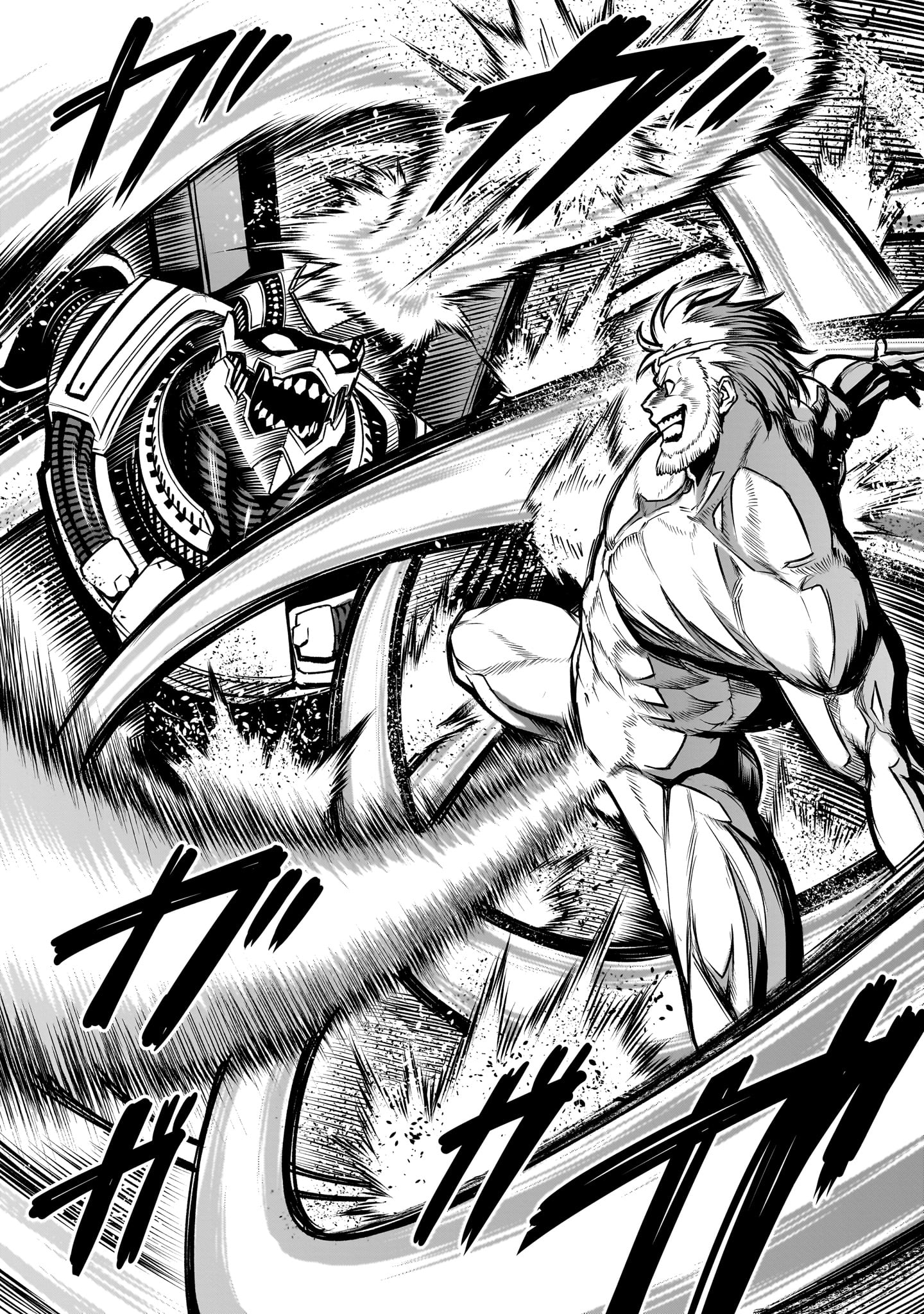ROSEN GARTEN SAGA - raw - Chapter 76 - https://jpdd.ccdd.to/JPDD/rosengartensaga/760000/tn1t2u5bstu.jpg