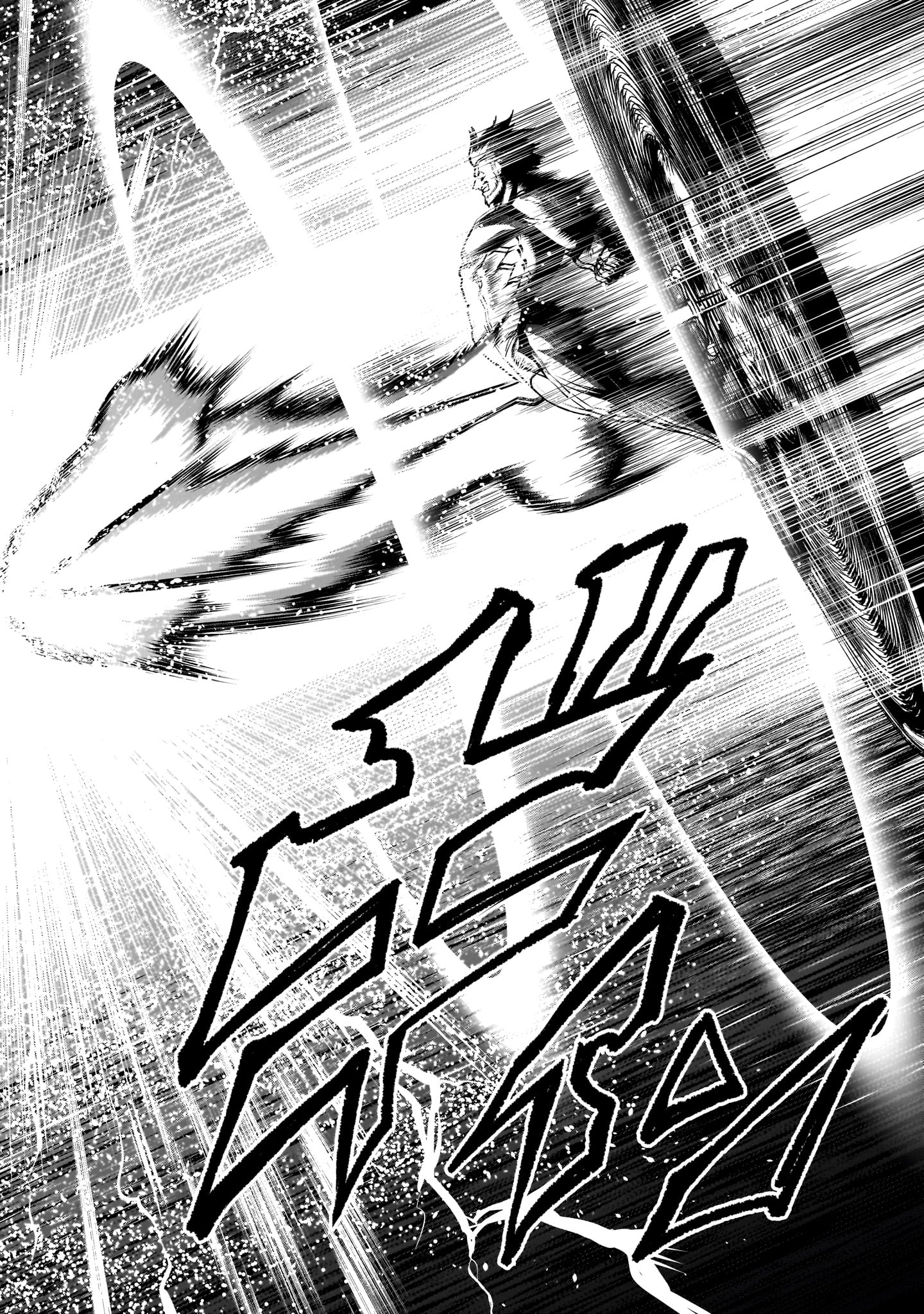 ROSEN GARTEN SAGA - raw - Chapter 78.2 - https://jpdd.ccdd.to/JPDD/rosengartensaga/782000/gdpikepe2yr.jpg