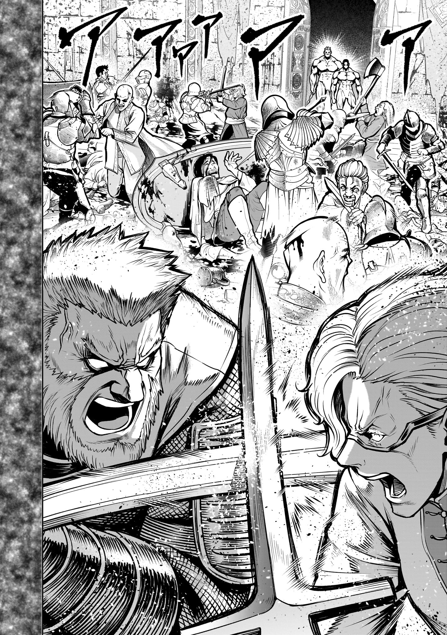 ROSEN GARTEN SAGA - raw - Chapter 82 - https://jpdd.ccdd.to/JPDD/rosengartensaga/820000/4dc5r5s2qk2.jpg