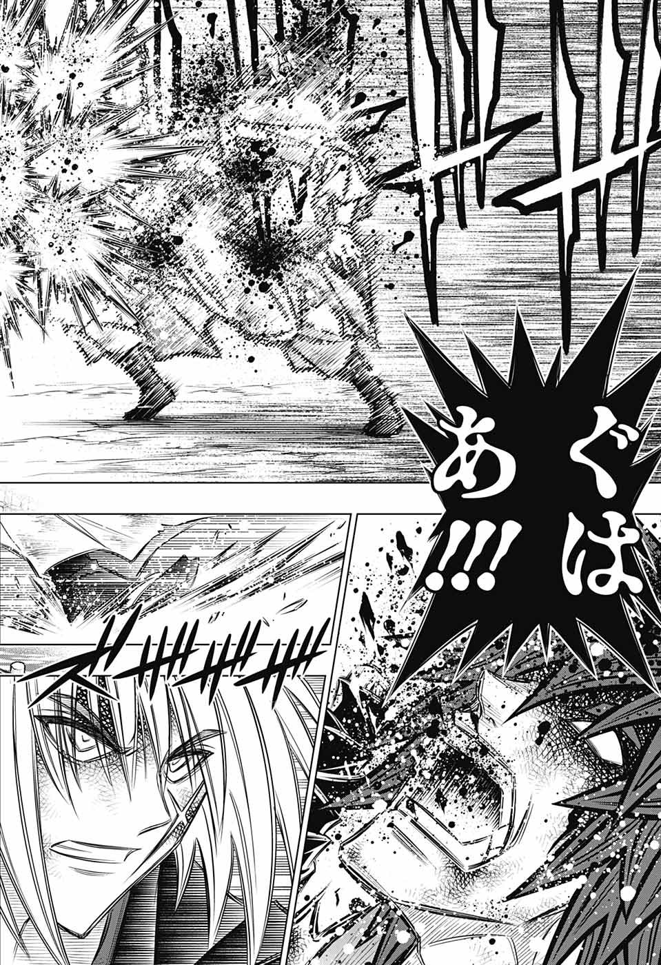 RUROUNI KENSHIN: MEIJI KENKAKU ROMANTAN: HOKKAIDOU HEN - raw - Chapter 18 - https://jpdd.ccdd.to/JPDD/rurounikenshinmeijikenkakuromantanhokkaidouhen/104404/ypwlvqbnr41.jpg