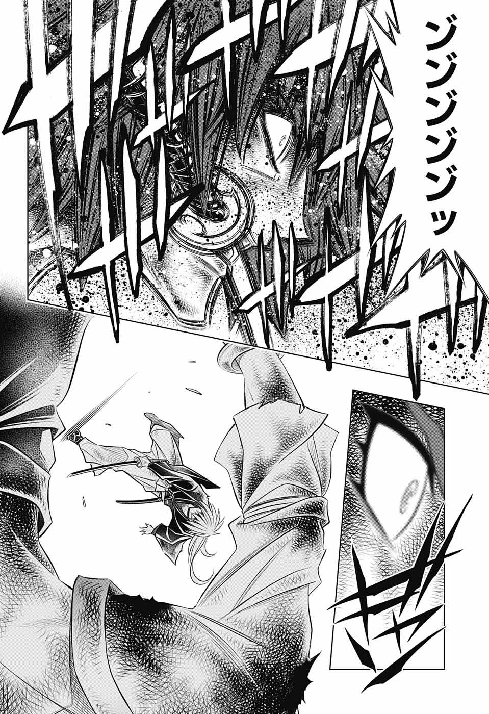 RUROUNI KENSHIN: MEIJI KENKAKU ROMANTAN: HOKKAIDOU HEN - raw - Chapter 20 - https://jpdd.ccdd.to/JPDD/rurounikenshinmeijikenkakuromantanhokkaidouhen/108681/x3fsy4hoepy.jpg