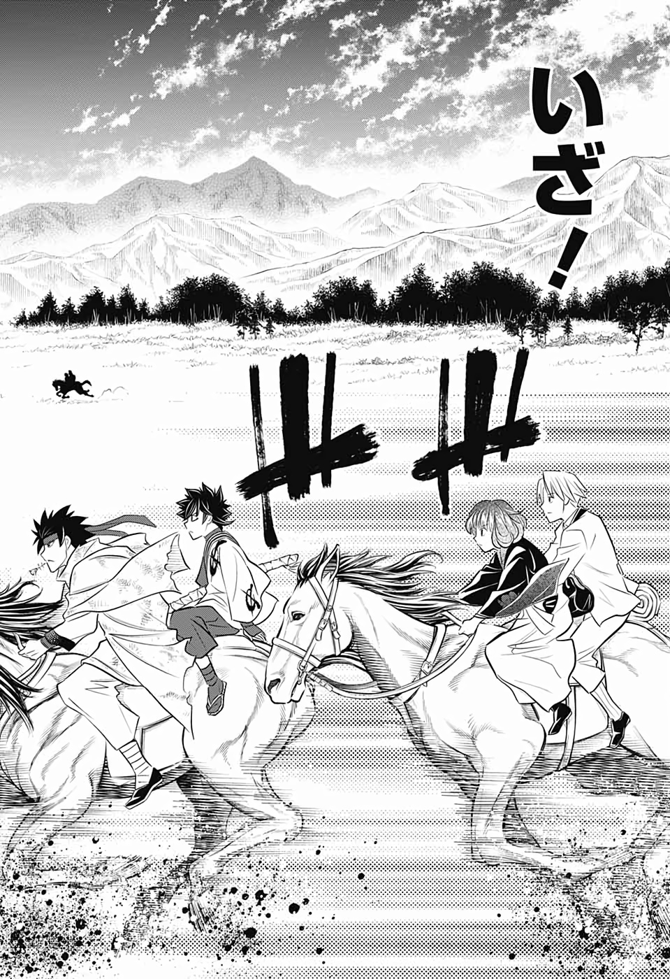 RUROUNI KENSHIN: MEIJI KENKAKU ROMANTAN: HOKKAIDOU HEN - raw - Chapter 22 - https://jpdd.ccdd.to/JPDD/rurounikenshinmeijikenkakuromantanhokkaidouhen/111762/psemi5ewqwe.jpg