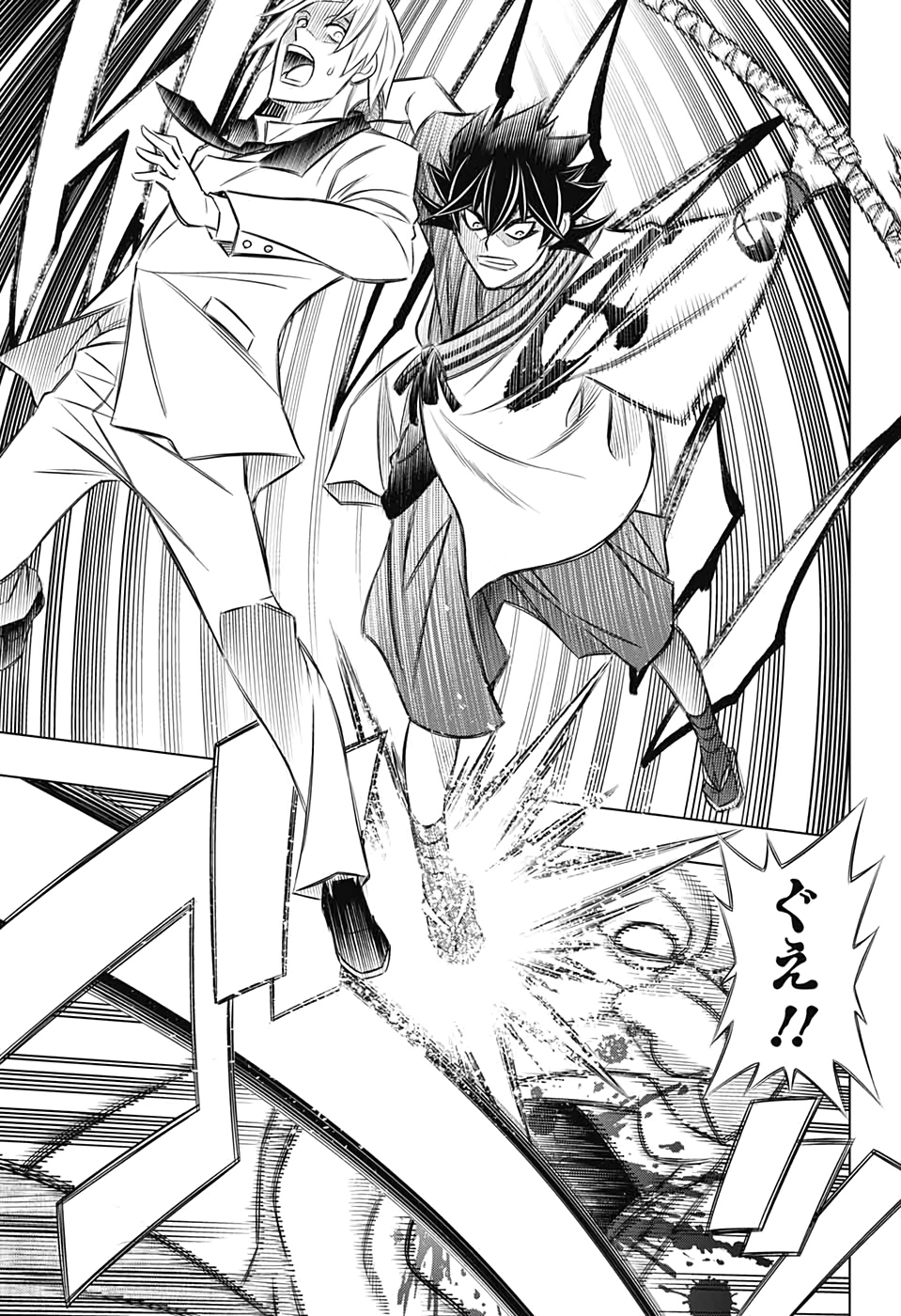 RUROUNI KENSHIN: MEIJI KENKAKU ROMANTAN: HOKKAIDOU HEN - raw - Chapter 24 - https://jpdd.ccdd.to/JPDD/rurounikenshinmeijikenkakuromantanhokkaidouhen/123716/v3a1gwyxjxn.jpg