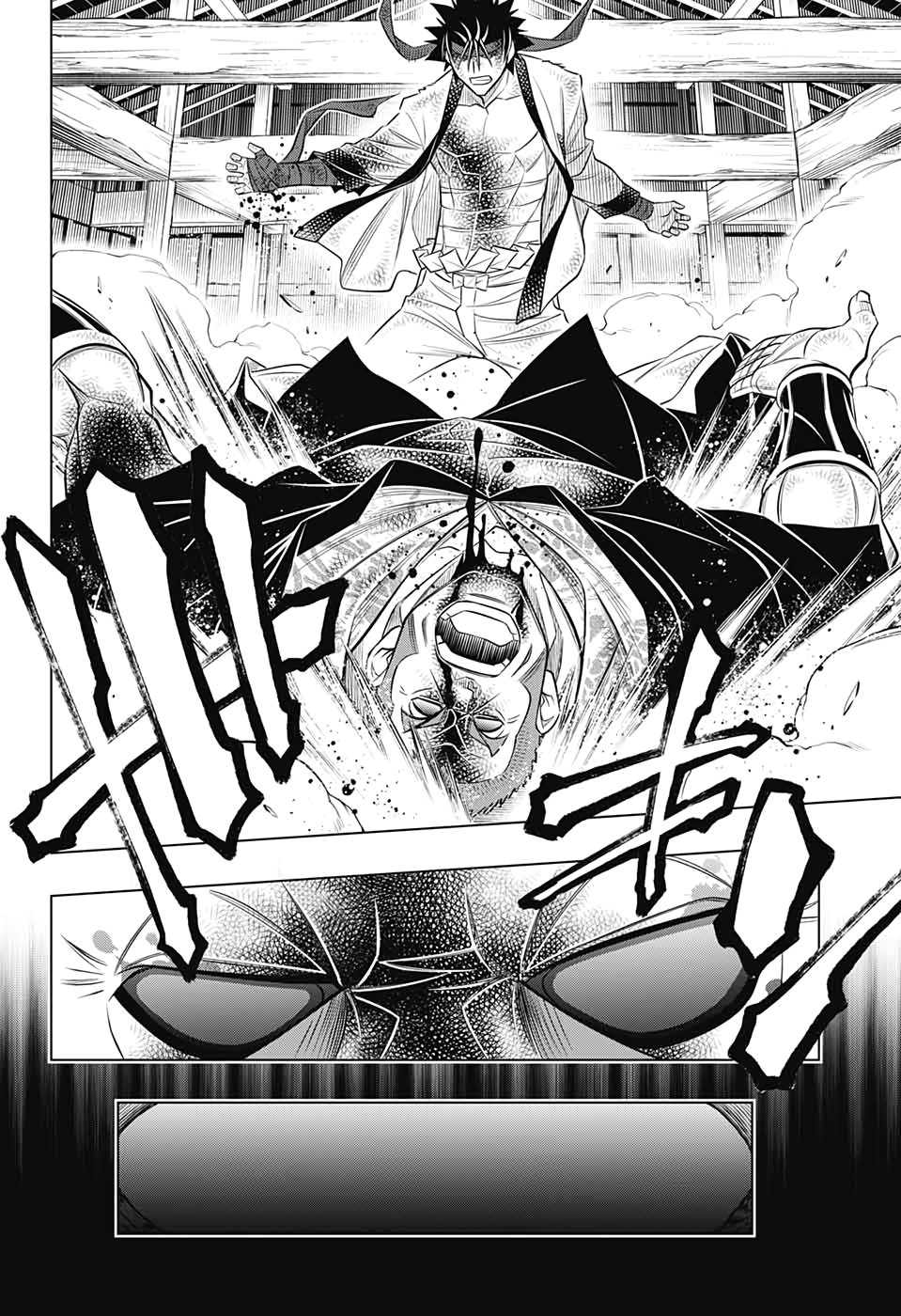 RUROUNI KENSHIN: MEIJI KENKAKU ROMANTAN: HOKKAIDOU HEN - raw - Chapter 30 - https://jpdd.ccdd.to/JPDD/rurounikenshinmeijikenkakuromantanhokkaidouhen/145857/klttlb1tyeu.jpg