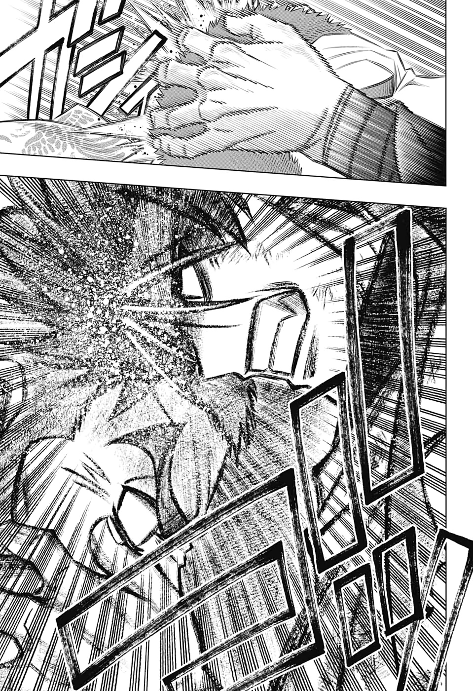 RUROUNI KENSHIN: MEIJI KENKAKU ROMANTAN: HOKKAIDOU HEN - raw - Chapter 30 - https://jpdd.ccdd.to/JPDD/rurounikenshinmeijikenkakuromantanhokkaidouhen/145857/llbwfgswd3o.jpg