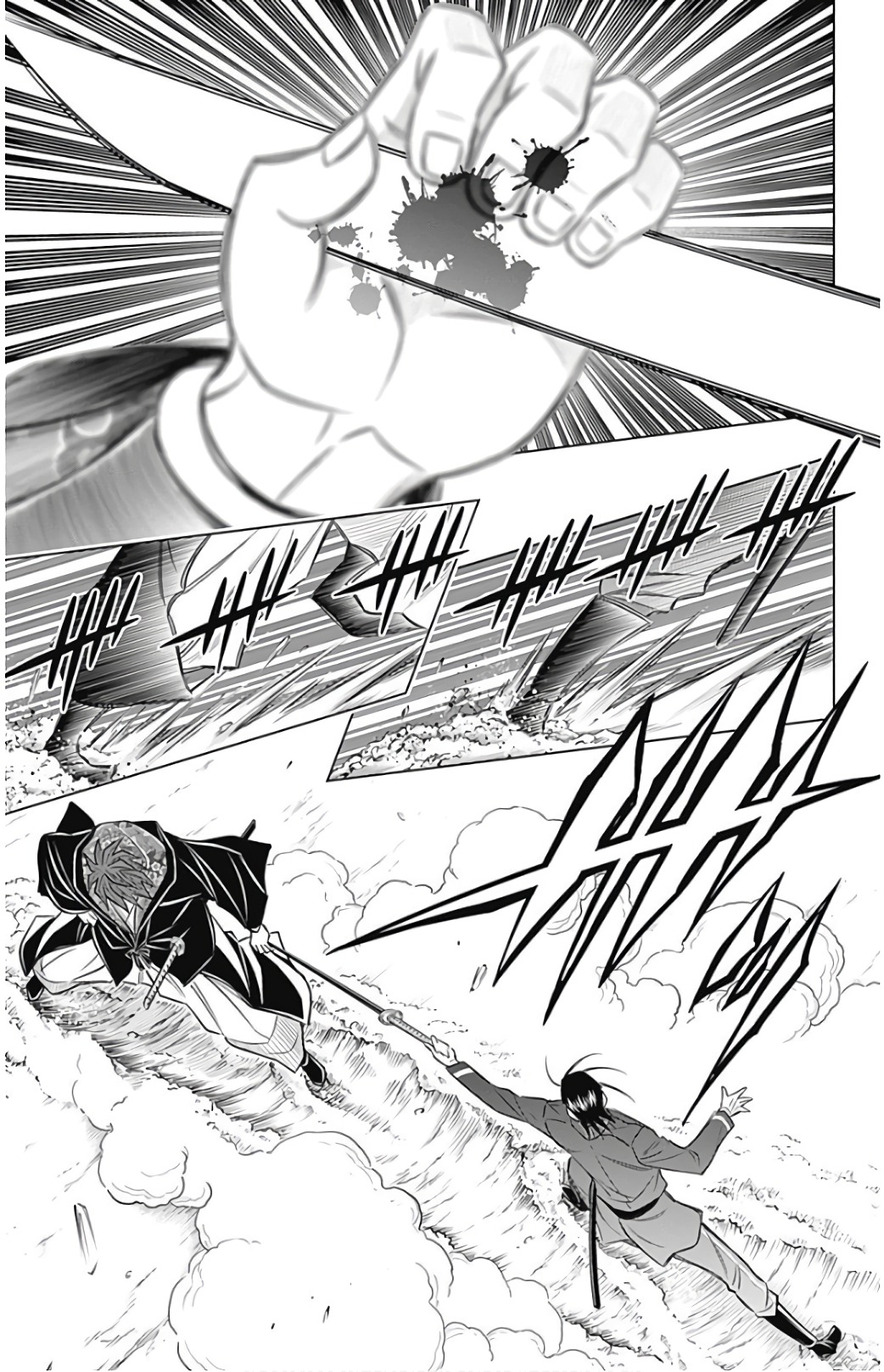 RUROUNI KENSHIN: MEIJI KENKAKU ROMANTAN: HOKKAIDOU HEN - raw - Chapter 6 - https://jpdd.ccdd.to/JPDD/rurounikenshinmeijikenkakuromantanhokkaidouhen/150909/jrcsca1pgkk.jpg