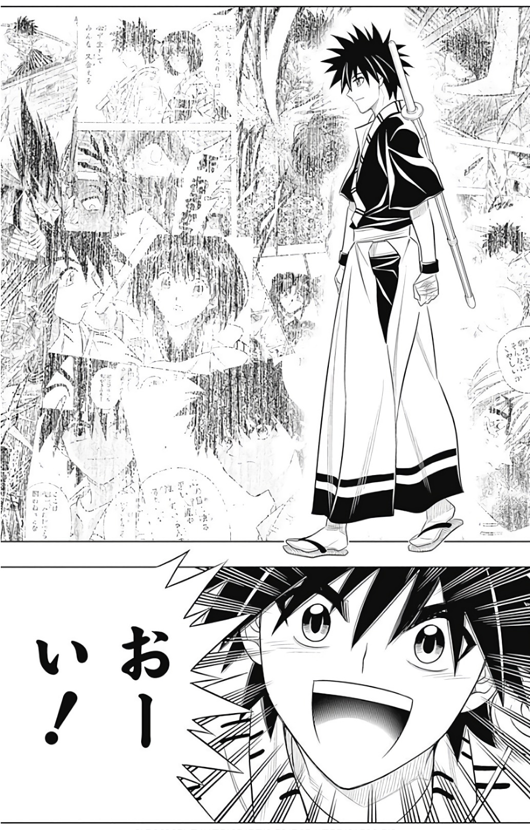 RUROUNI KENSHIN: MEIJI KENKAKU ROMANTAN: HOKKAIDOU HEN - raw - Chapter 3 - https://jpdd.ccdd.to/JPDD/rurounikenshinmeijikenkakuromantanhokkaidouhen/150912/3swqu4vlbvx.jpg