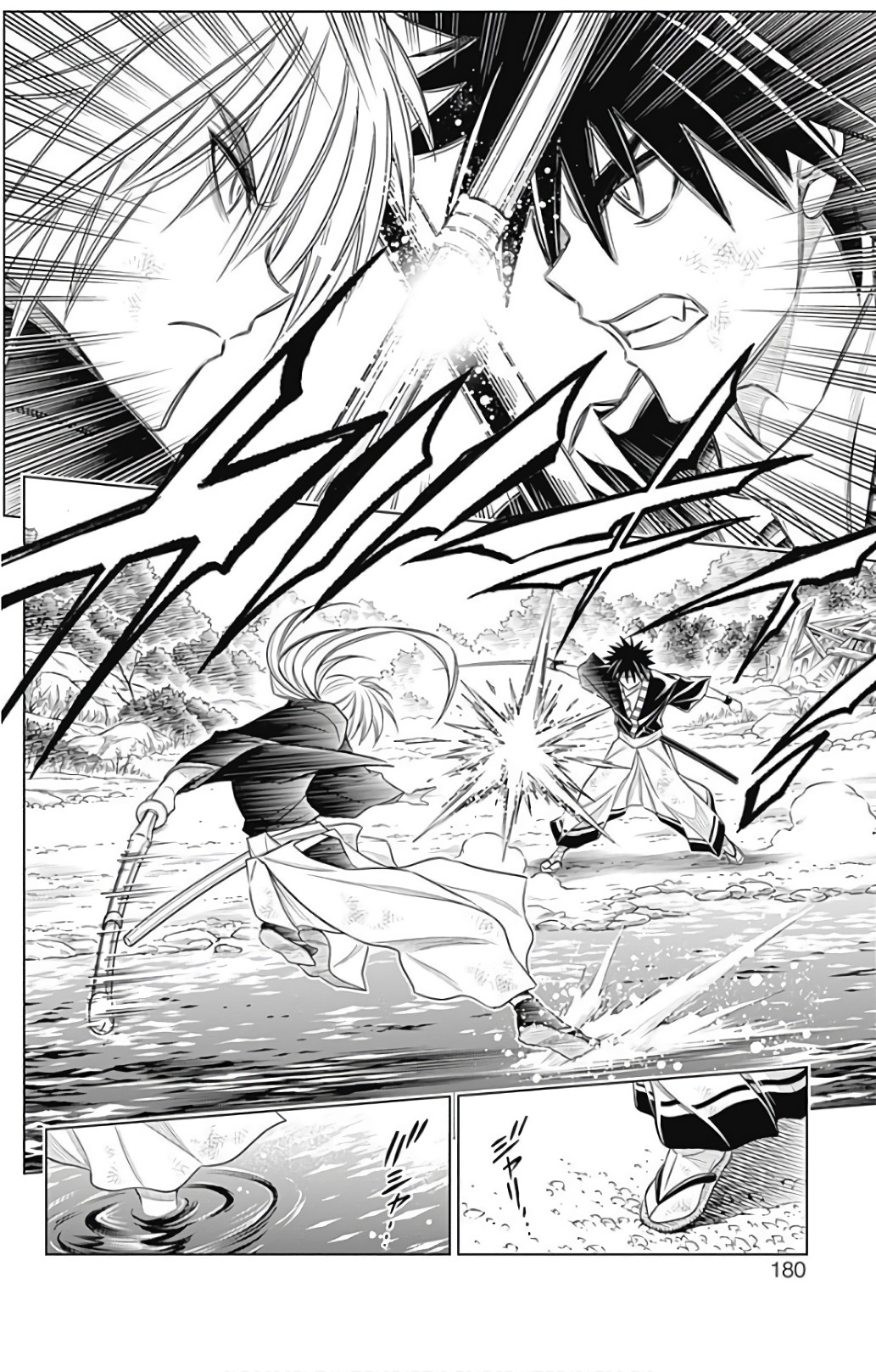 RUROUNI KENSHIN: MEIJI KENKAKU ROMANTAN: HOKKAIDOU HEN - raw - Chapter 3 - https://jpdd.ccdd.to/JPDD/rurounikenshinmeijikenkakuromantanhokkaidouhen/150912/aqgjpot2hbf.jpg