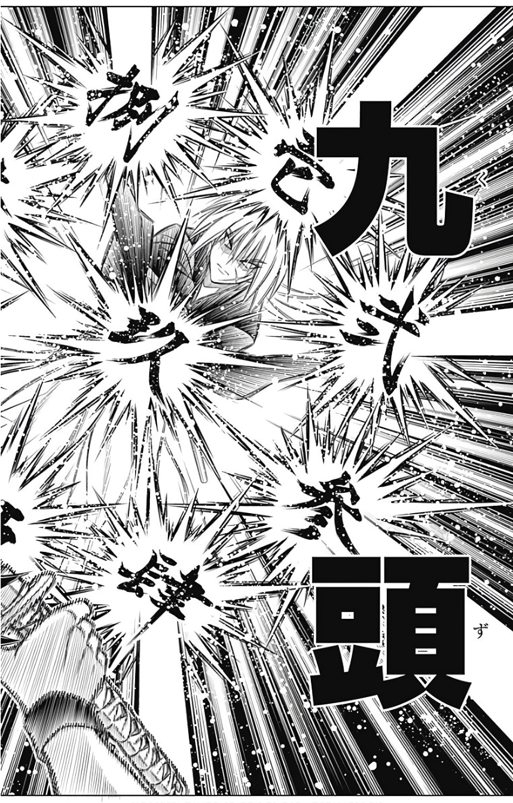 RUROUNI KENSHIN: MEIJI KENKAKU ROMANTAN: HOKKAIDOU HEN - raw - Chapter 3 - https://jpdd.ccdd.to/JPDD/rurounikenshinmeijikenkakuromantanhokkaidouhen/150912/twnf1y1uqnu.jpg