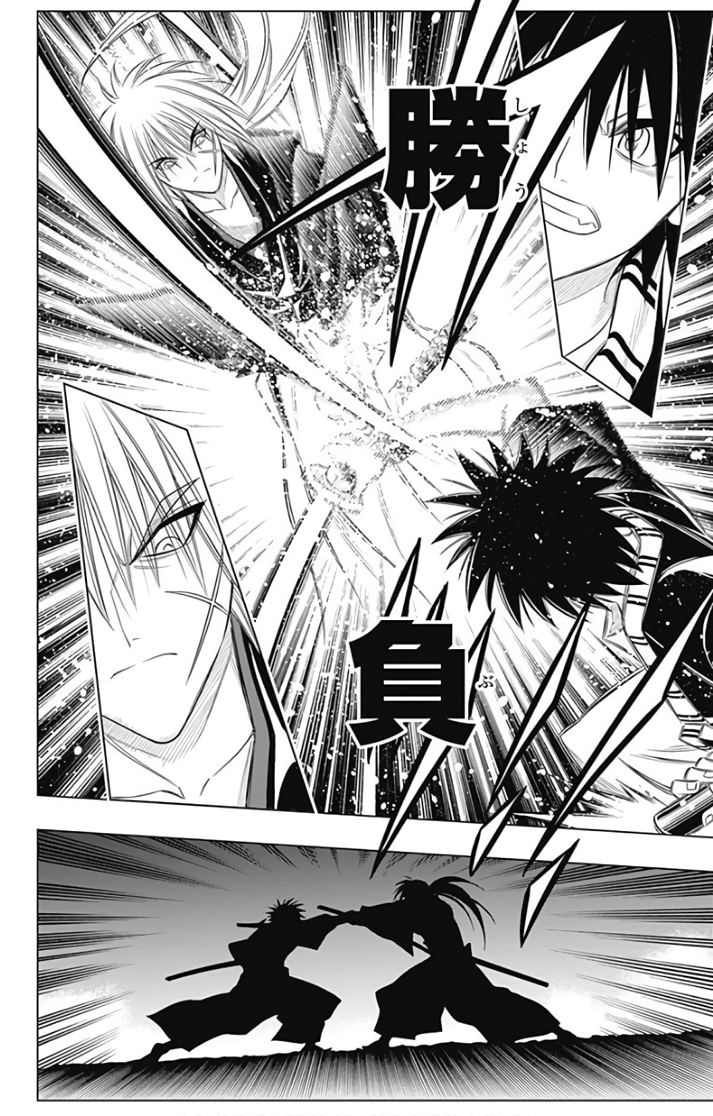 RUROUNI KENSHIN: MEIJI KENKAKU ROMANTAN: HOKKAIDOU HEN - raw - Chapter 3 - https://jpdd.ccdd.to/JPDD/rurounikenshinmeijikenkakuromantanhokkaidouhen/150912/wgtcljypaan.jpg
