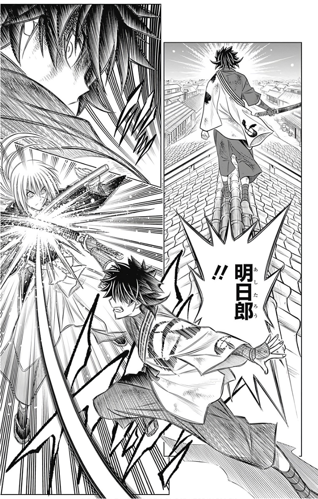 RUROUNI KENSHIN: MEIJI KENKAKU ROMANTAN: HOKKAIDOU HEN - raw - Chapter 1 - https://jpdd.ccdd.to/JPDD/rurounikenshinmeijikenkakuromantanhokkaidouhen/150914/euylvr4sos0.jpg