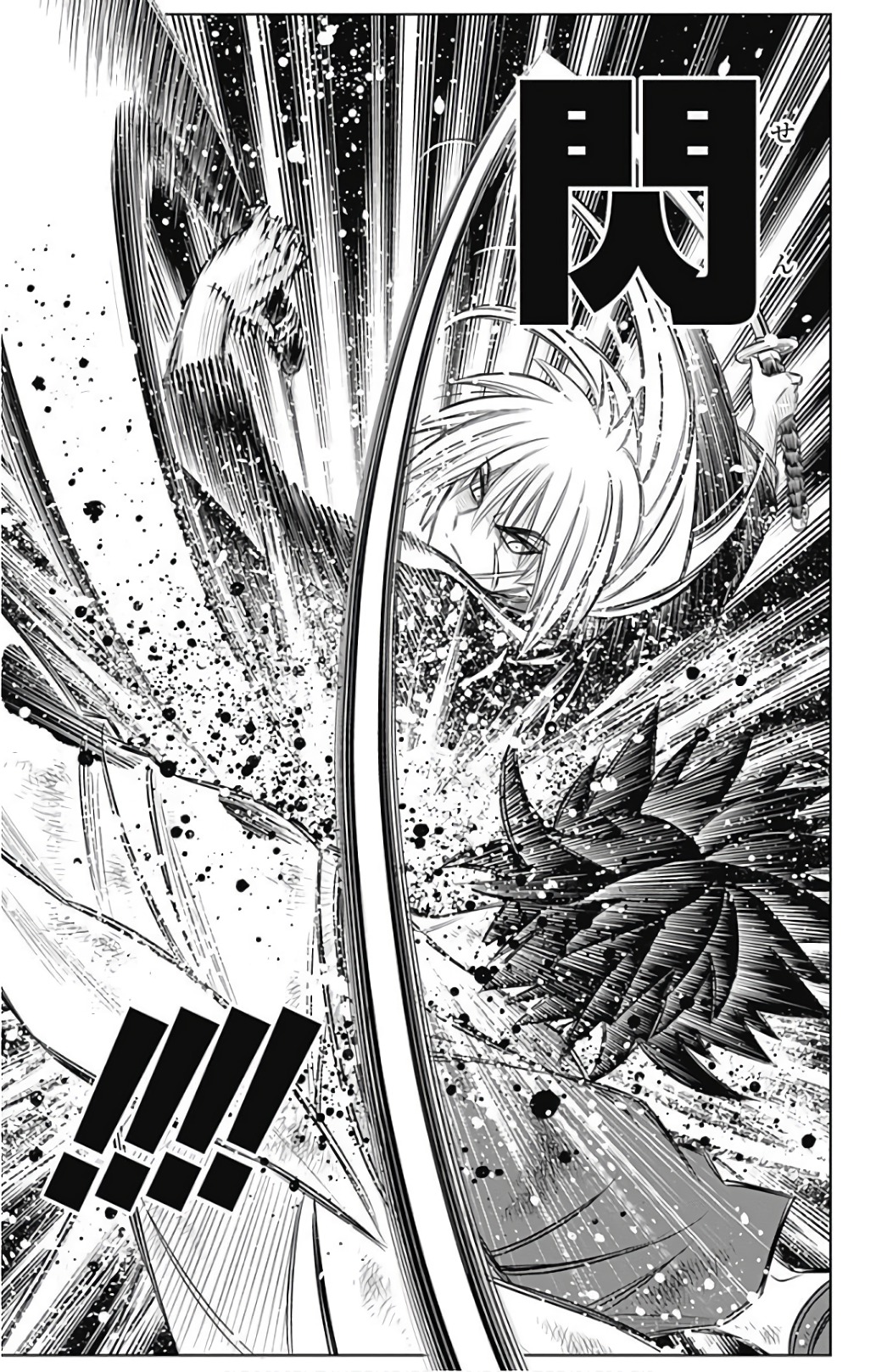 RUROUNI KENSHIN: MEIJI KENKAKU ROMANTAN: HOKKAIDOU HEN - raw - Chapter 1 - https://jpdd.ccdd.to/JPDD/rurounikenshinmeijikenkakuromantanhokkaidouhen/150914/znh5dpmngtj.jpg