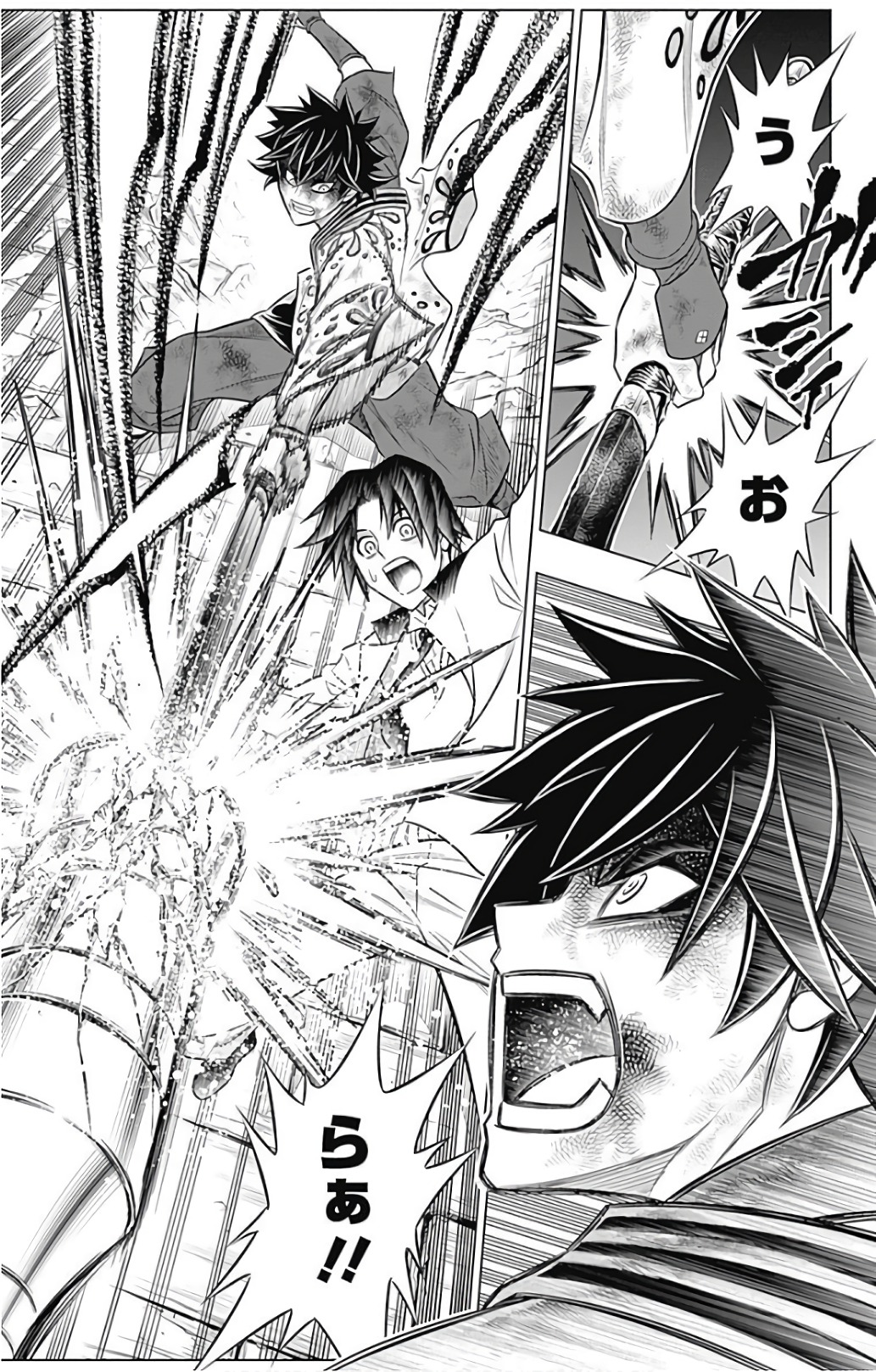 RUROUNI KENSHIN: MEIJI KENKAKU ROMANTAN: HOKKAIDOU HEN - raw - Chapter 0.5 - https://jpdd.ccdd.to/JPDD/rurounikenshinmeijikenkakuromantanhokkaidouhen/150915/tkwr3bkiqiw.jpg
