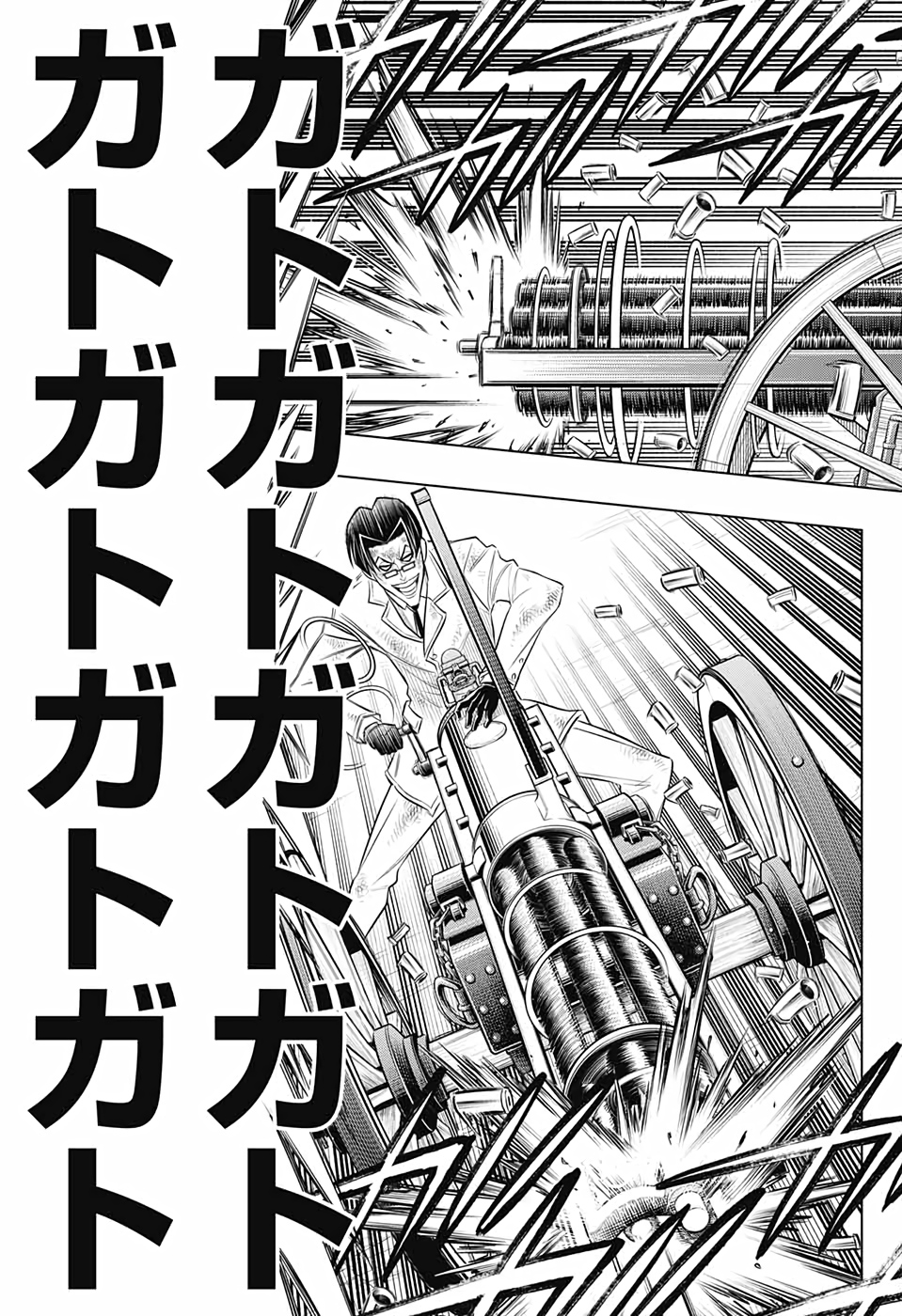 RUROUNI KENSHIN: MEIJI KENKAKU ROMANTAN: HOKKAIDOU HEN - raw - Chapter 33 - https://jpdd.ccdd.to/JPDD/rurounikenshinmeijikenkakuromantanhokkaidouhen/157320/54xnew3xgvz.jpg