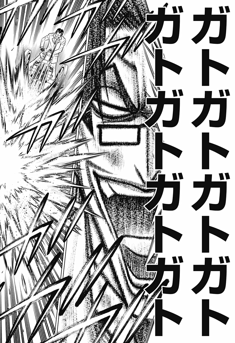 RUROUNI KENSHIN: MEIJI KENKAKU ROMANTAN: HOKKAIDOU HEN - raw - Chapter 33 - https://jpdd.ccdd.to/JPDD/rurounikenshinmeijikenkakuromantanhokkaidouhen/157320/sv02ntlgkqz.jpg