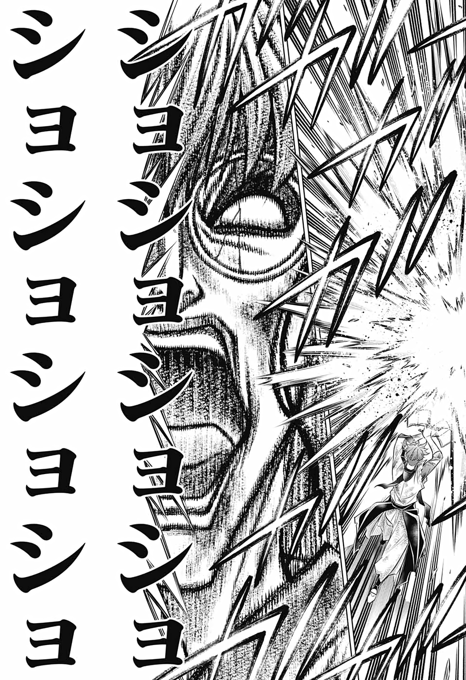 RUROUNI KENSHIN: MEIJI KENKAKU ROMANTAN: HOKKAIDOU HEN - raw - Chapter 33 - https://jpdd.ccdd.to/JPDD/rurounikenshinmeijikenkakuromantanhokkaidouhen/157320/zif434rrhsn.jpg