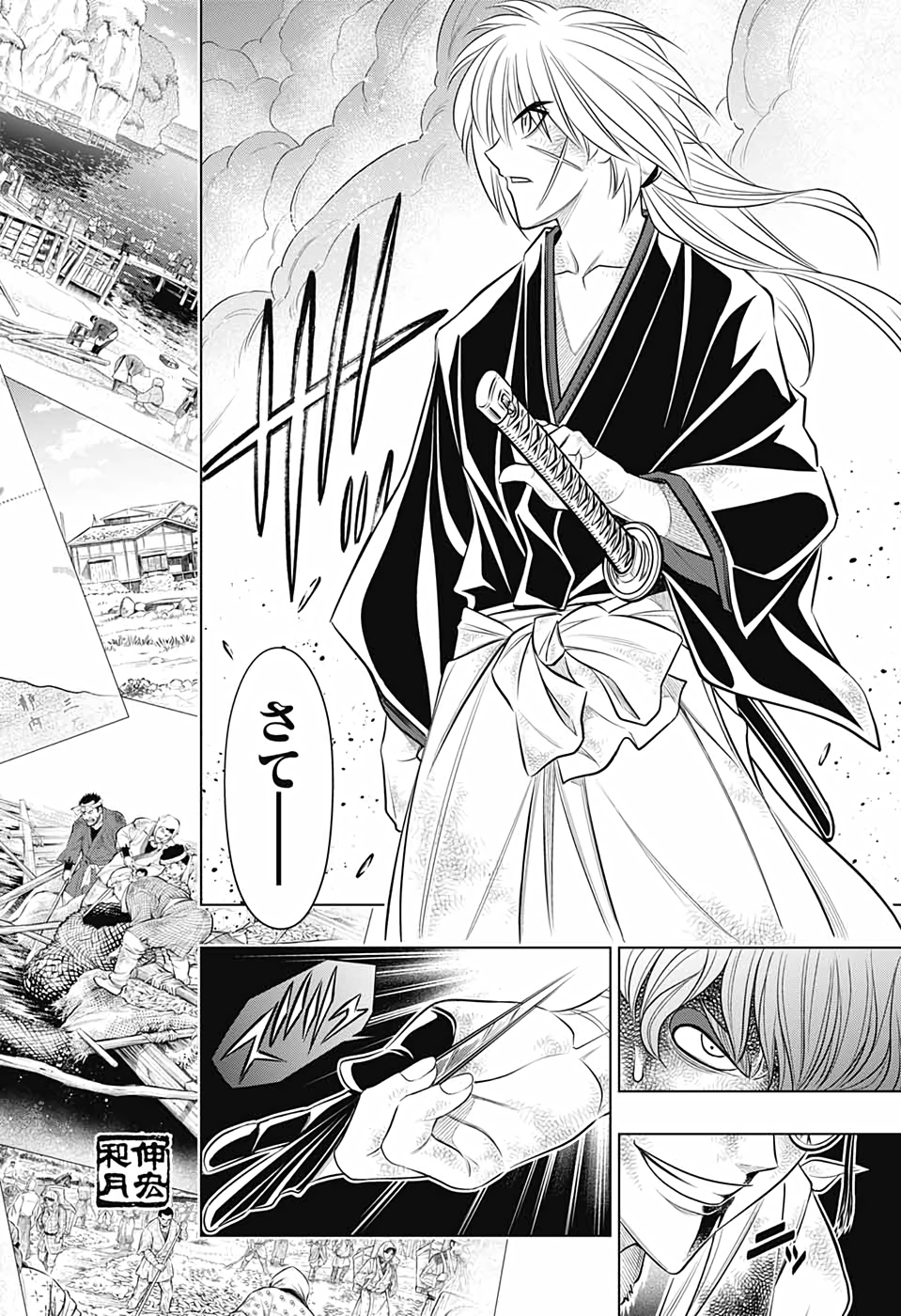 RUROUNI KENSHIN: MEIJI KENKAKU ROMANTAN: HOKKAIDOU HEN - raw - Chapter 34 - https://jpdd.ccdd.to/JPDD/rurounikenshinmeijikenkakuromantanhokkaidouhen/159644/jw4z4nemxcf.jpg