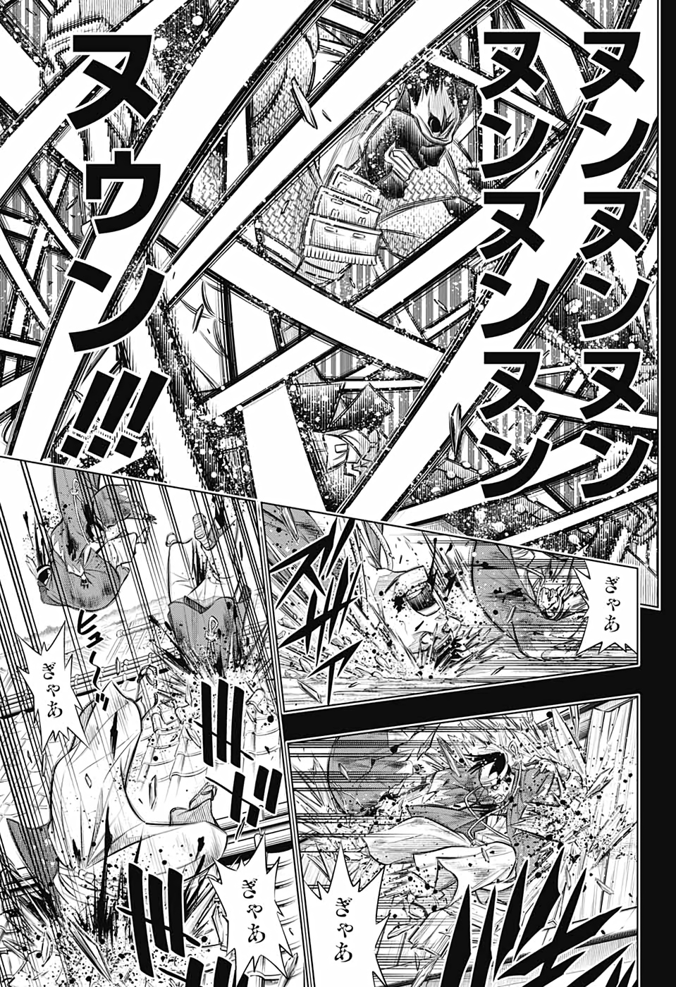 RUROUNI KENSHIN: MEIJI KENKAKU ROMANTAN: HOKKAIDOU HEN - raw - Chapter 37 - https://jpdd.ccdd.to/JPDD/rurounikenshinmeijikenkakuromantanhokkaidouhen/172622/kdiavvpawpe.jpg