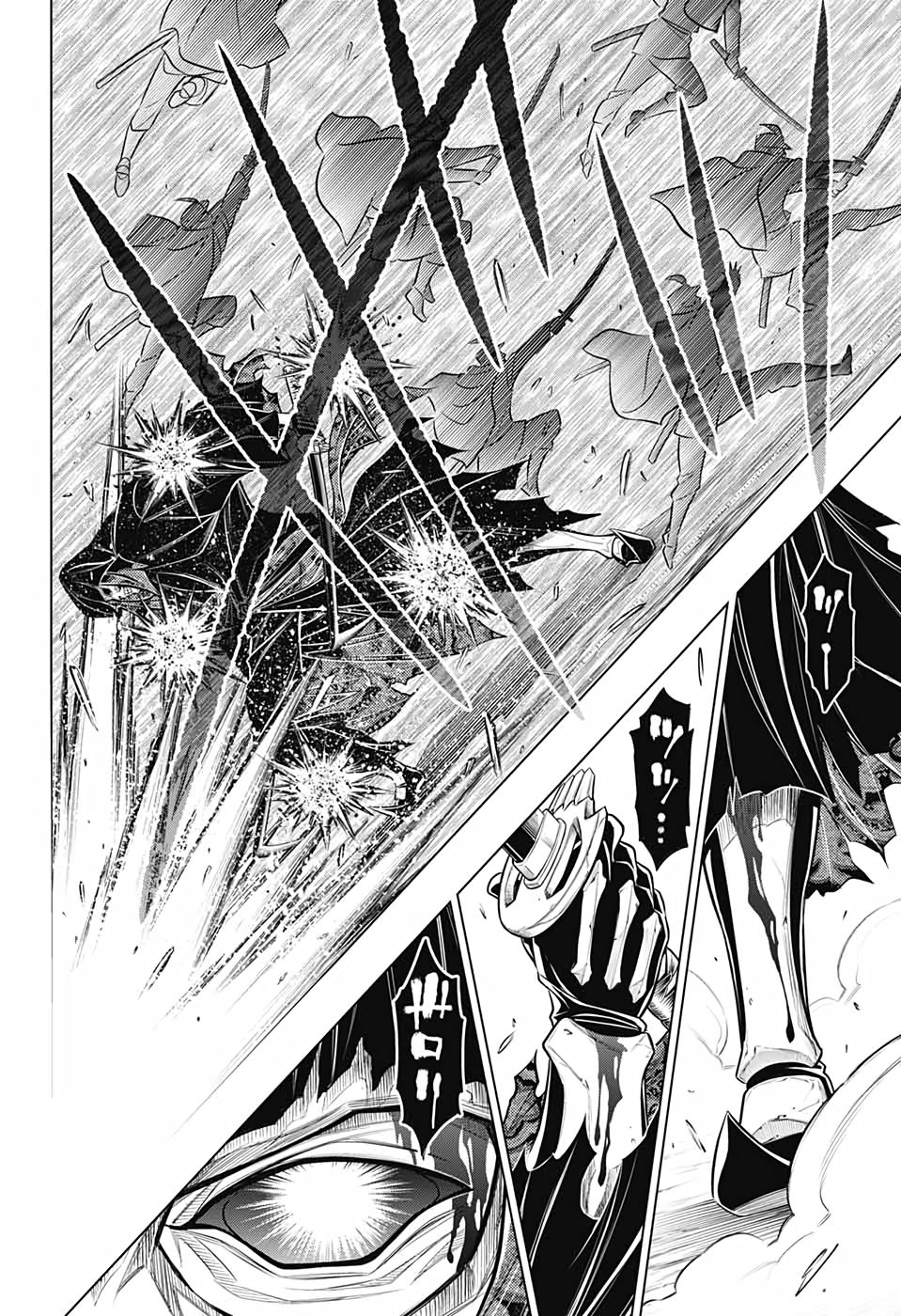 RUROUNI KENSHIN: MEIJI KENKAKU ROMANTAN: HOKKAIDOU HEN - raw - Chapter 41 - https://jpdd.ccdd.to/JPDD/rurounikenshinmeijikenkakuromantanhokkaidouhen/187023/1cs2xll3hug.jpg