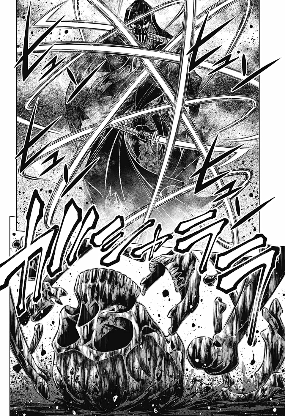 RUROUNI KENSHIN: MEIJI KENKAKU ROMANTAN: HOKKAIDOU HEN - raw - Chapter 41 - https://jpdd.ccdd.to/JPDD/rurounikenshinmeijikenkakuromantanhokkaidouhen/187023/aeotlcx5d0m.jpg
