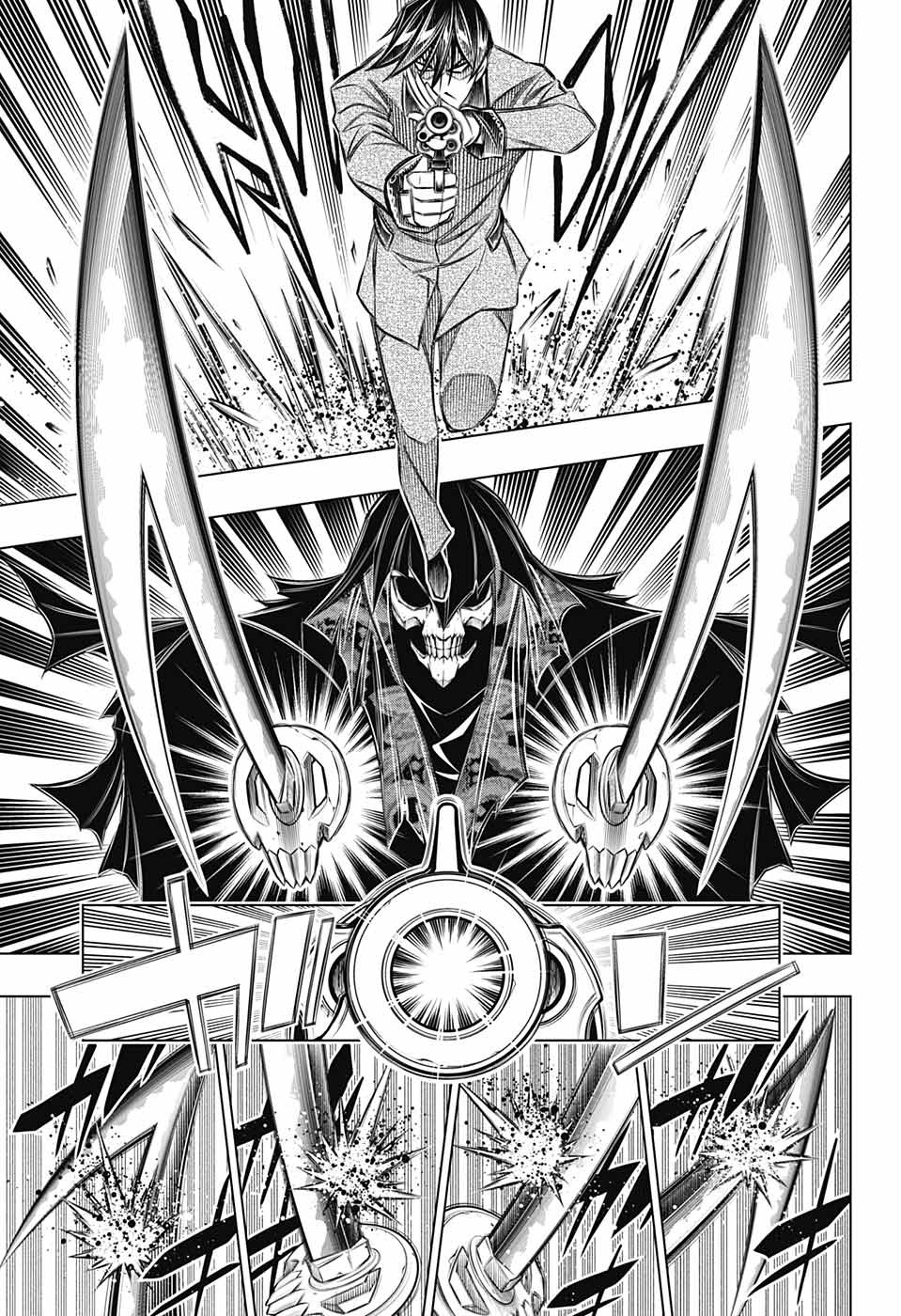 RUROUNI KENSHIN: MEIJI KENKAKU ROMANTAN: HOKKAIDOU HEN - raw - Chapter 43 - https://jpdd.ccdd.to/JPDD/rurounikenshinmeijikenkakuromantanhokkaidouhen/194112/nydgorvma54.jpg