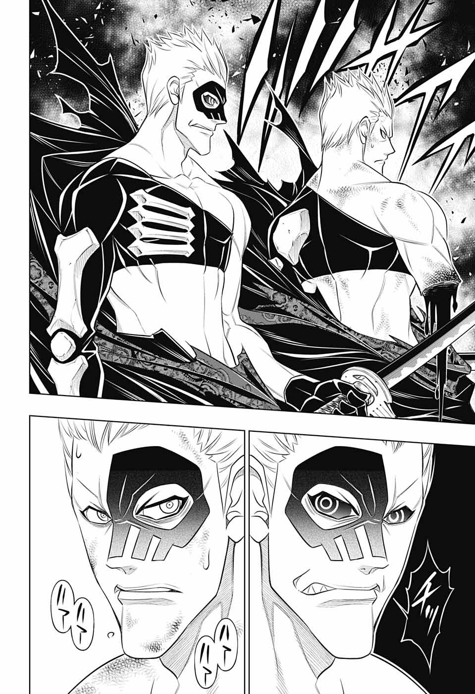 RUROUNI KENSHIN: MEIJI KENKAKU ROMANTAN: HOKKAIDOU HEN - raw - Chapter 44 - https://jpdd.ccdd.to/JPDD/rurounikenshinmeijikenkakuromantanhokkaidouhen/196276/21gixmwon5w.jpg