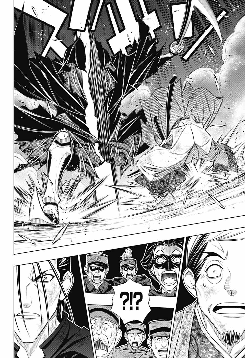 RUROUNI KENSHIN: MEIJI KENKAKU ROMANTAN: HOKKAIDOU HEN - raw - Chapter 44 - https://jpdd.ccdd.to/JPDD/rurounikenshinmeijikenkakuromantanhokkaidouhen/196276/bew0ybkrpms.jpg