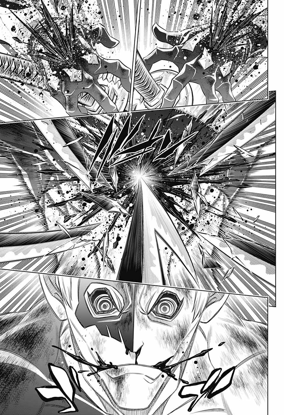 RUROUNI KENSHIN: MEIJI KENKAKU ROMANTAN: HOKKAIDOU HEN - raw - Chapter 45 - https://jpdd.ccdd.to/JPDD/rurounikenshinmeijikenkakuromantanhokkaidouhen/199246/gzycjfpemfl.jpg