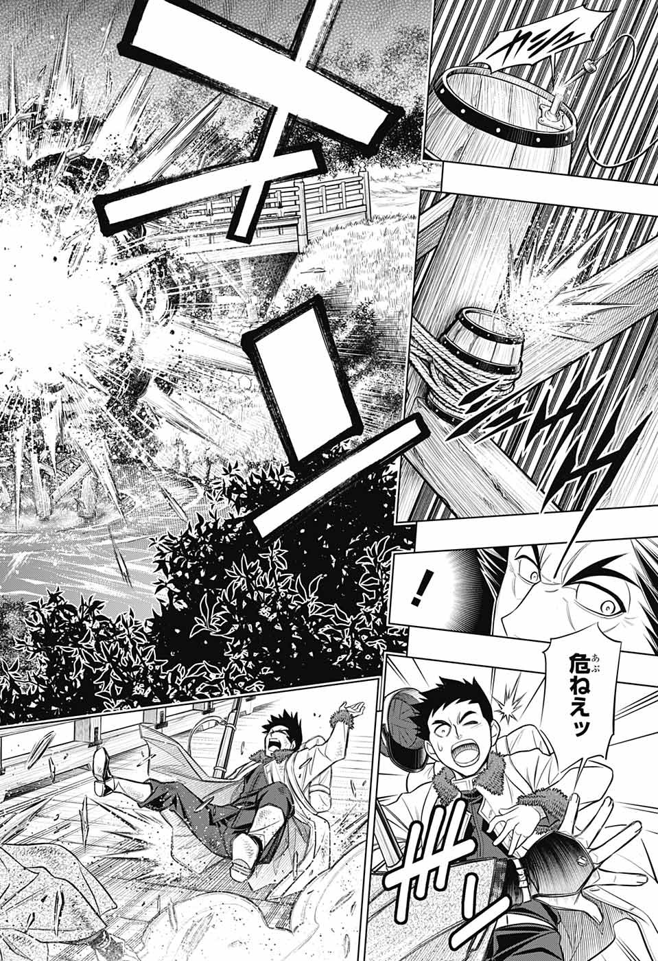 RUROUNI KENSHIN: MEIJI KENKAKU ROMANTAN: HOKKAIDOU HEN - raw - Chapter 47 - https://jpdd.ccdd.to/JPDD/rurounikenshinmeijikenkakuromantanhokkaidouhen/207595/qyhwqomqzj4.jpg