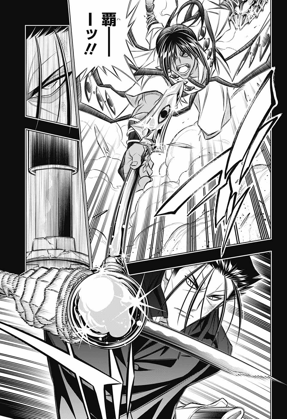 RUROUNI KENSHIN: MEIJI KENKAKU ROMANTAN: HOKKAIDOU HEN - raw - Chapter 48 - https://jpdd.ccdd.to/JPDD/rurounikenshinmeijikenkakuromantanhokkaidouhen/210307/4xvgqvs33gp.jpg