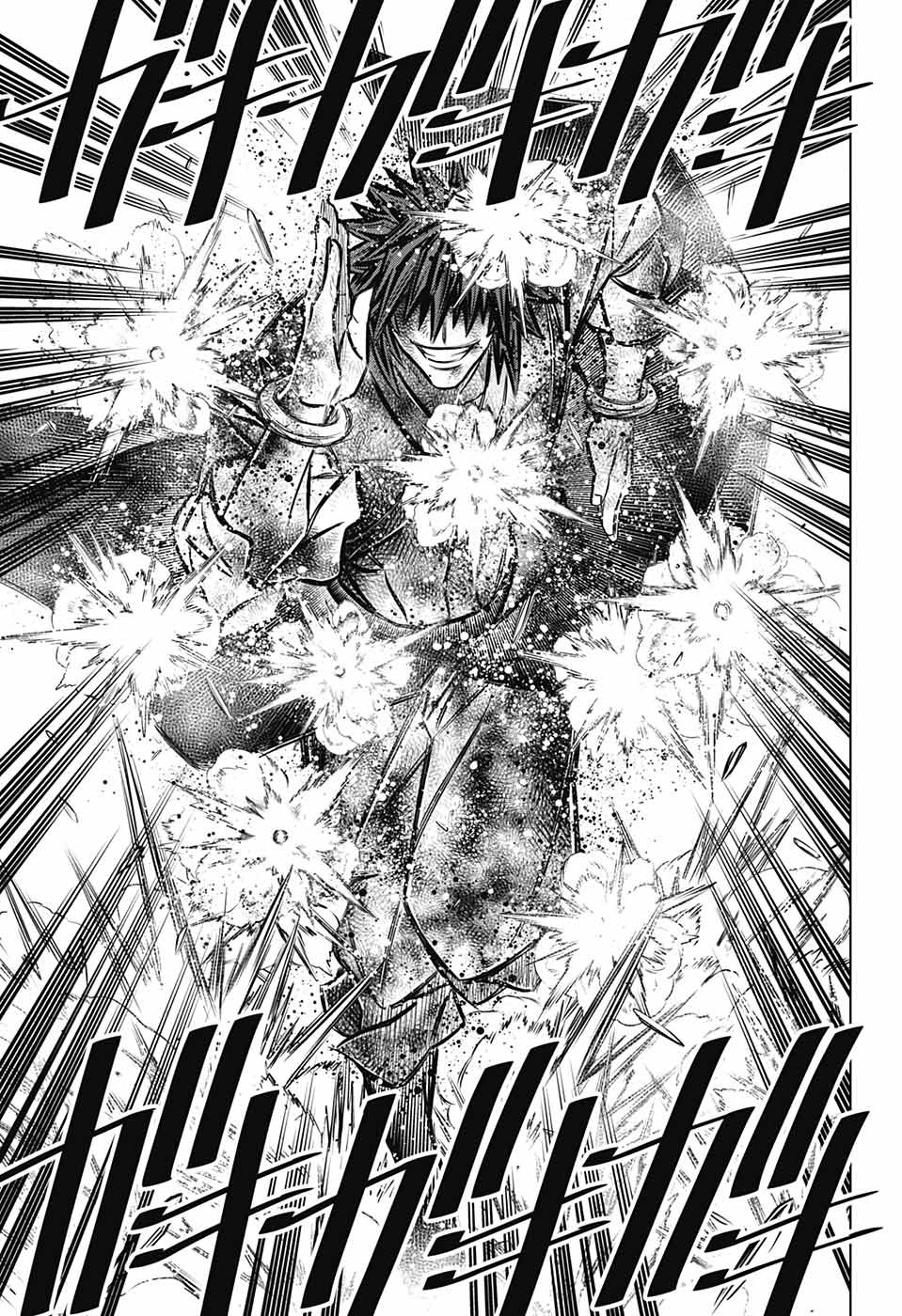 RUROUNI KENSHIN: MEIJI KENKAKU ROMANTAN: HOKKAIDOU HEN - raw - Chapter 50 - https://jpdd.ccdd.to/JPDD/rurounikenshinmeijikenkakuromantanhokkaidouhen/219528/4rhhv4dekub.jpg