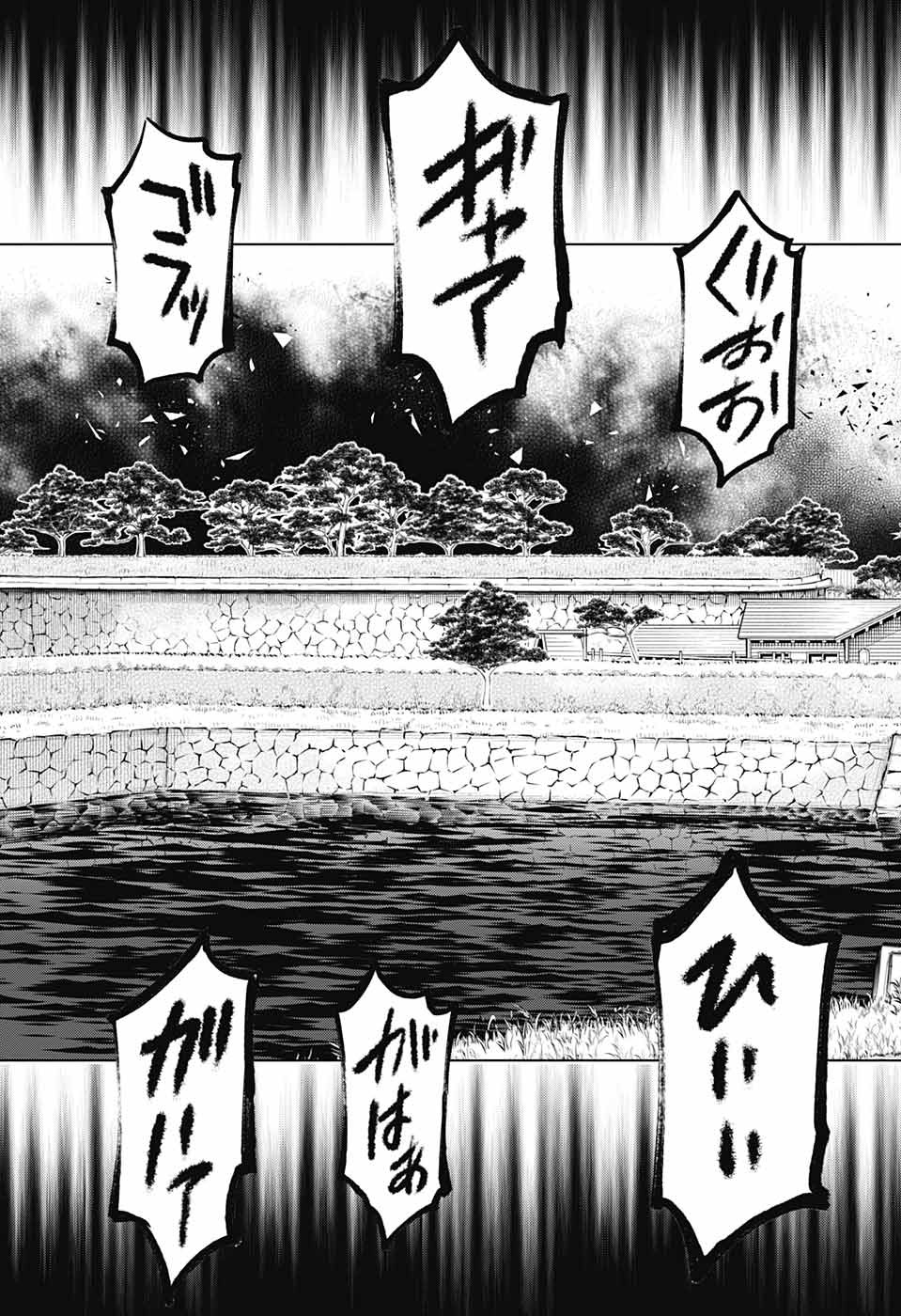 RUROUNI KENSHIN: MEIJI KENKAKU ROMANTAN: HOKKAIDOU HEN - raw - Chapter 50 - https://jpdd.ccdd.to/JPDD/rurounikenshinmeijikenkakuromantanhokkaidouhen/219528/opfj0brsd3y.jpg