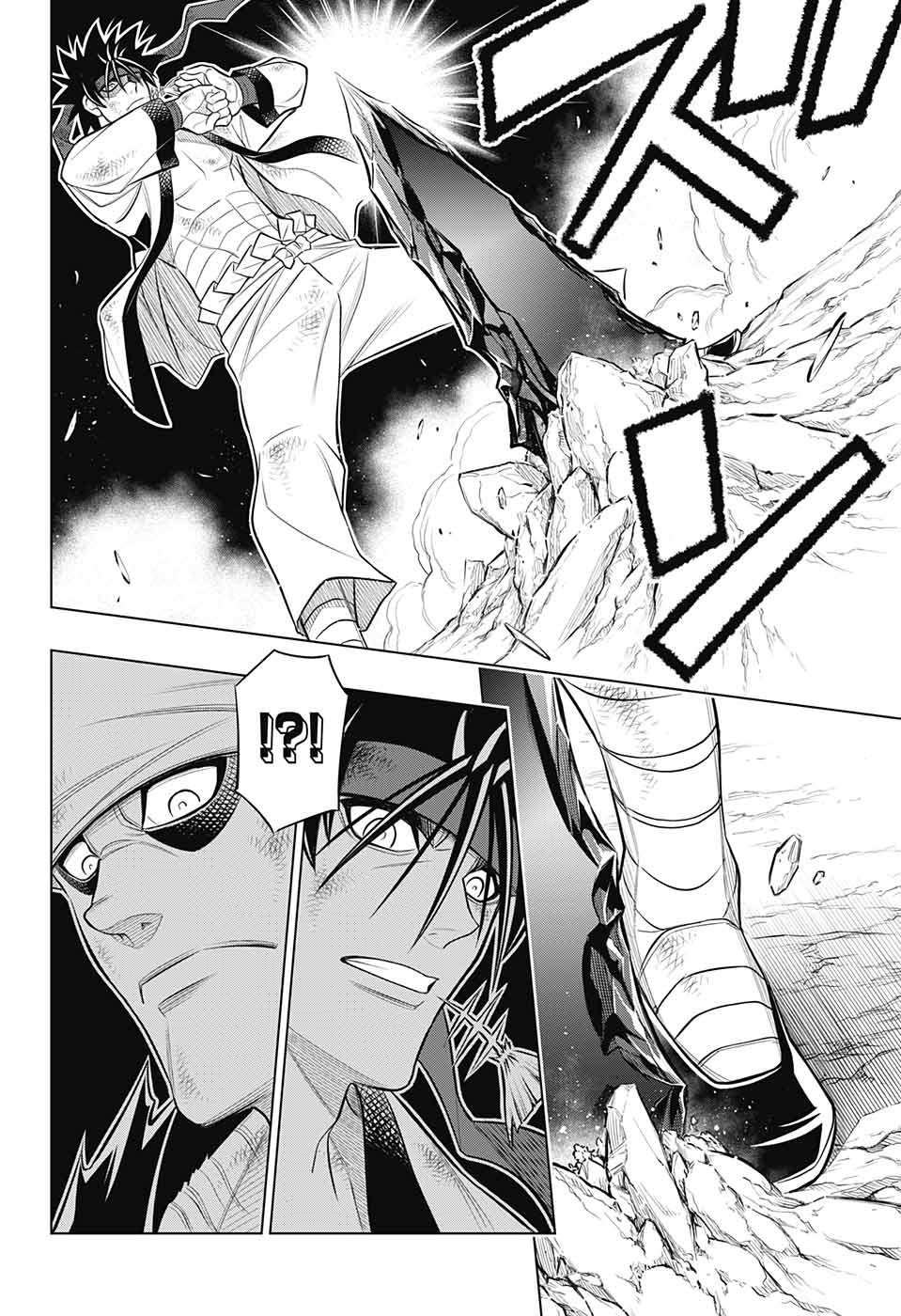 RUROUNI KENSHIN: MEIJI KENKAKU ROMANTAN: HOKKAIDOU HEN - raw - Chapter 51 - https://jpdd.ccdd.to/JPDD/rurounikenshinmeijikenkakuromantanhokkaidouhen/221690/pvxsy51dw0a.jpg