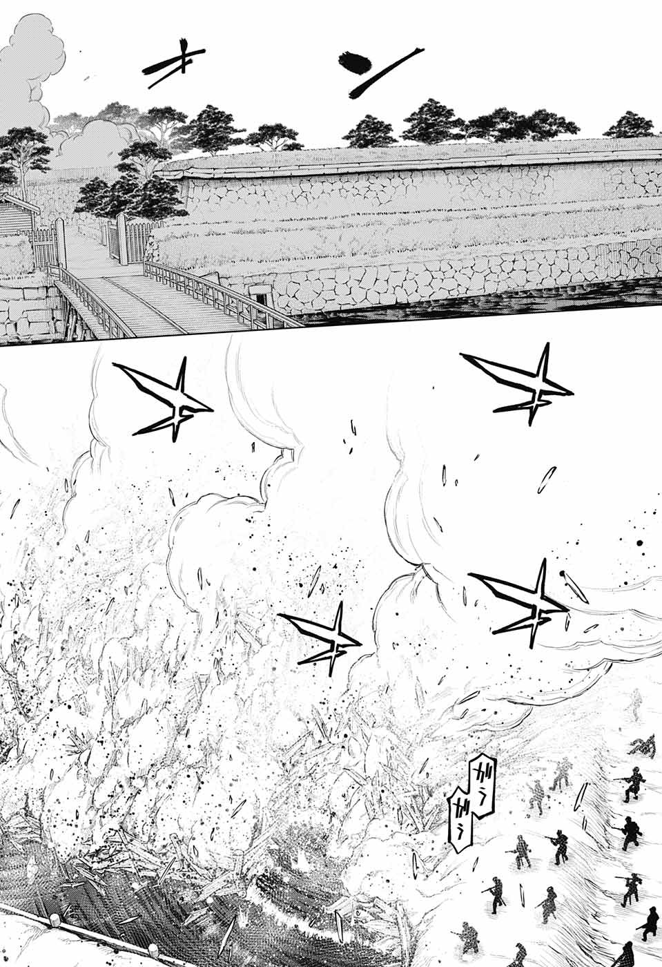 RUROUNI KENSHIN: MEIJI KENKAKU ROMANTAN: HOKKAIDOU HEN - raw - Chapter 51 - https://jpdd.ccdd.to/JPDD/rurounikenshinmeijikenkakuromantanhokkaidouhen/221690/xkptyuqruva.jpg