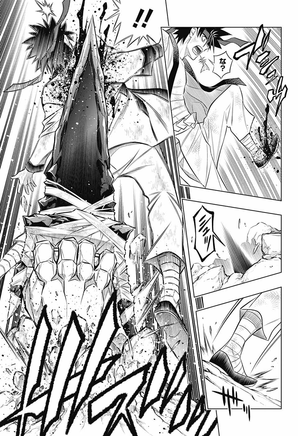 RUROUNI KENSHIN: MEIJI KENKAKU ROMANTAN: HOKKAIDOU HEN - raw - Chapter 51 - https://jpdd.ccdd.to/JPDD/rurounikenshinmeijikenkakuromantanhokkaidouhen/221690/yqgkrghfuv4.jpg