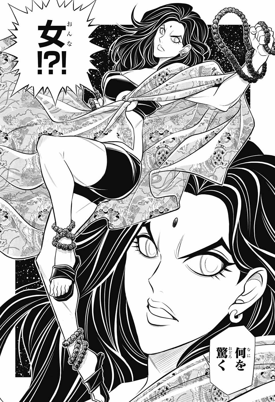 RUROUNI KENSHIN: MEIJI KENKAKU ROMANTAN: HOKKAIDOU HEN - raw - Chapter 53 - https://jpdd.ccdd.to/JPDD/rurounikenshinmeijikenkakuromantanhokkaidouhen/231192/a4secawgkhi.jpg