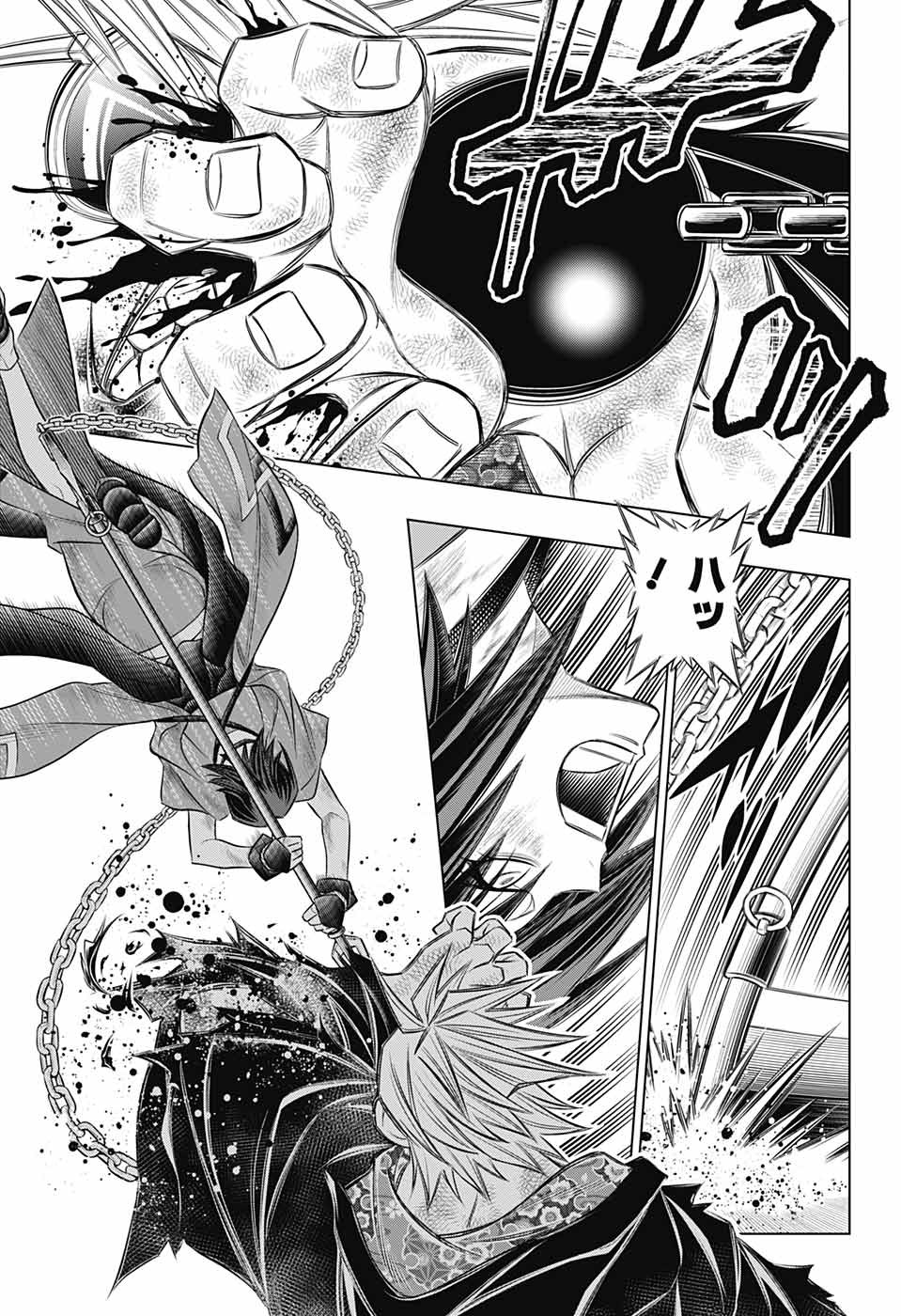 RUROUNI KENSHIN: MEIJI KENKAKU ROMANTAN: HOKKAIDOU HEN - raw - Chapter 54 - https://jpdd.ccdd.to/JPDD/rurounikenshinmeijikenkakuromantanhokkaidouhen/238091/354fcfafkrz.jpg