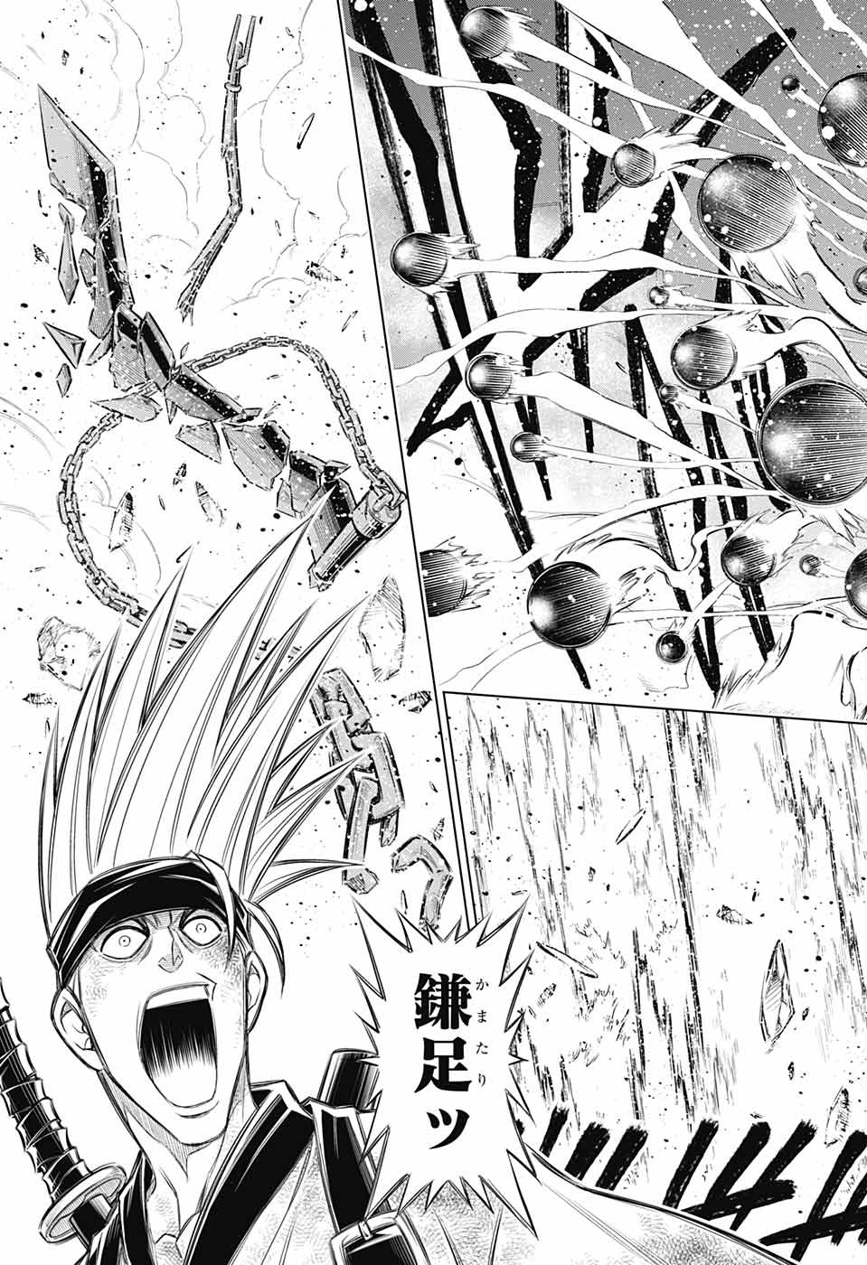 RUROUNI KENSHIN: MEIJI KENKAKU ROMANTAN: HOKKAIDOU HEN - raw - Chapter 55 - https://jpdd.ccdd.to/JPDD/rurounikenshinmeijikenkakuromantanhokkaidouhen/242253/gdsj1tj2k4s.jpg
