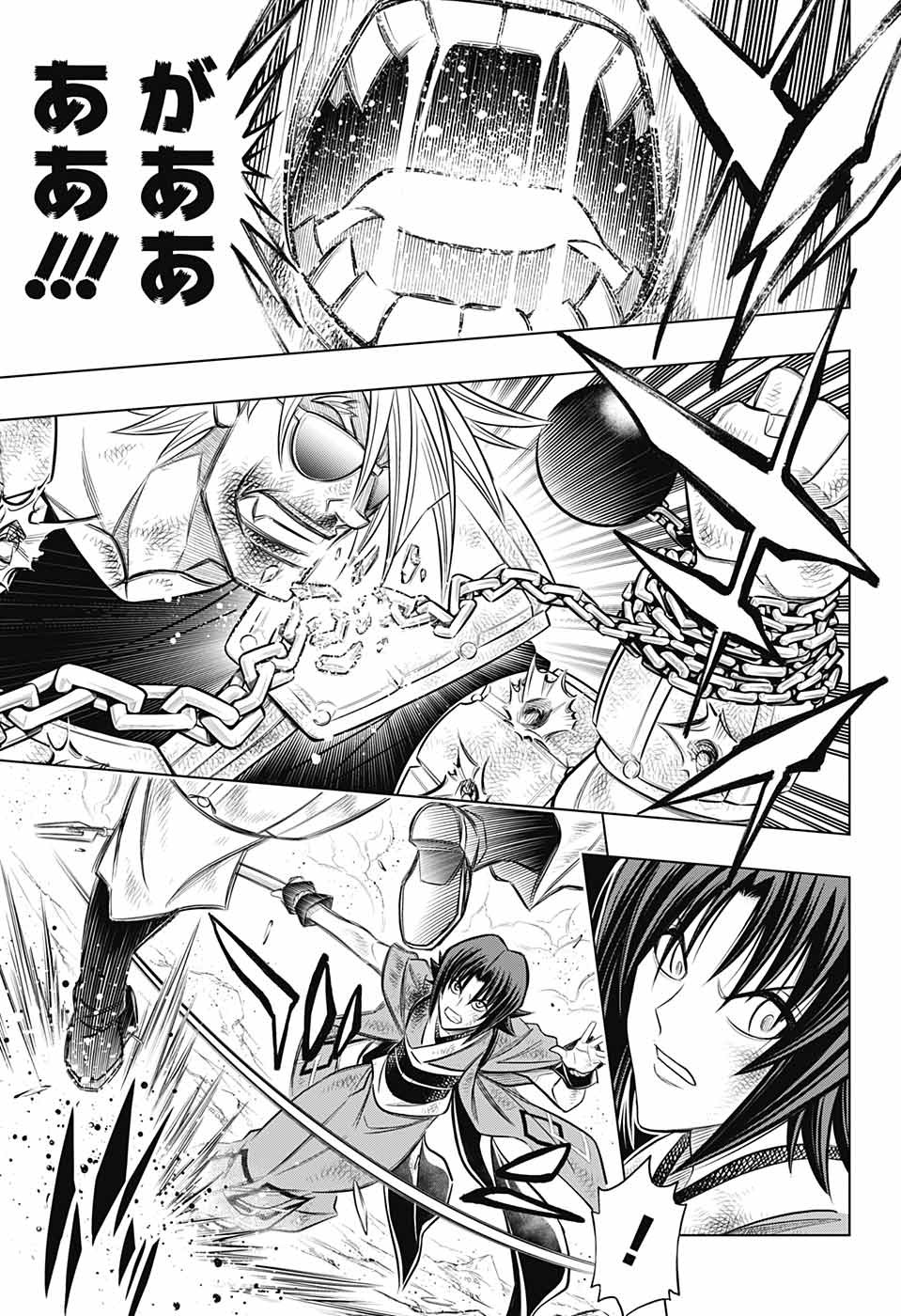 RUROUNI KENSHIN: MEIJI KENKAKU ROMANTAN: HOKKAIDOU HEN - raw - Chapter 55 - https://jpdd.ccdd.to/JPDD/rurounikenshinmeijikenkakuromantanhokkaidouhen/242253/zkeb4yfwiu1.jpg