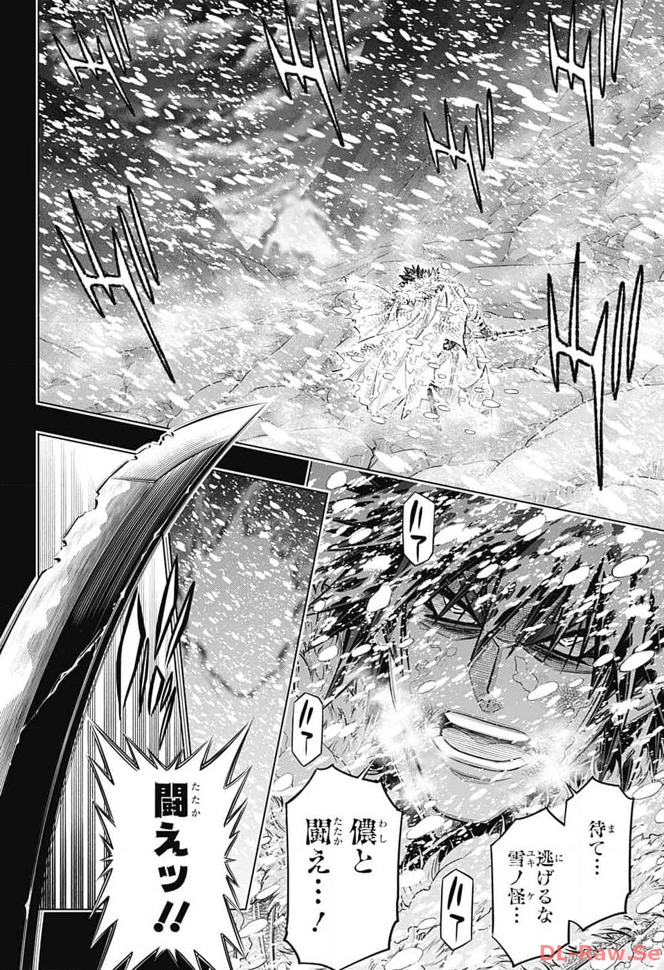 RUROUNI KENSHIN: MEIJI KENKAKU ROMANTAN: HOKKAIDOU HEN - raw - Chapter 58 - https://jpdd.ccdd.to/JPDD/rurounikenshinmeijikenkakuromantanhokkaidouhen/262378/3s03pexuimt.jpg