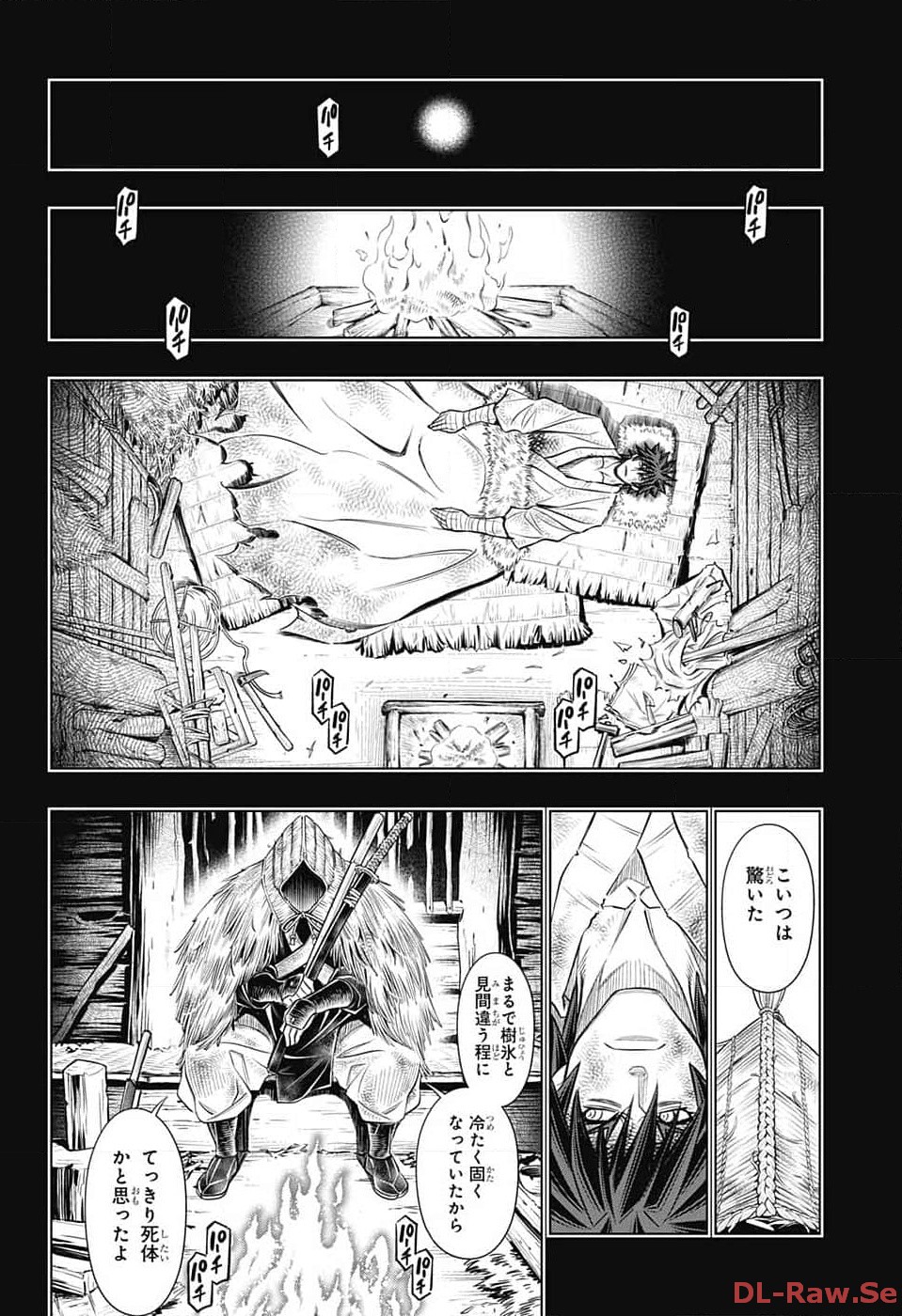 RUROUNI KENSHIN: MEIJI KENKAKU ROMANTAN: HOKKAIDOU HEN - raw - Chapter 58 - https://jpdd.ccdd.to/JPDD/rurounikenshinmeijikenkakuromantanhokkaidouhen/262378/czennkfij1o.jpg