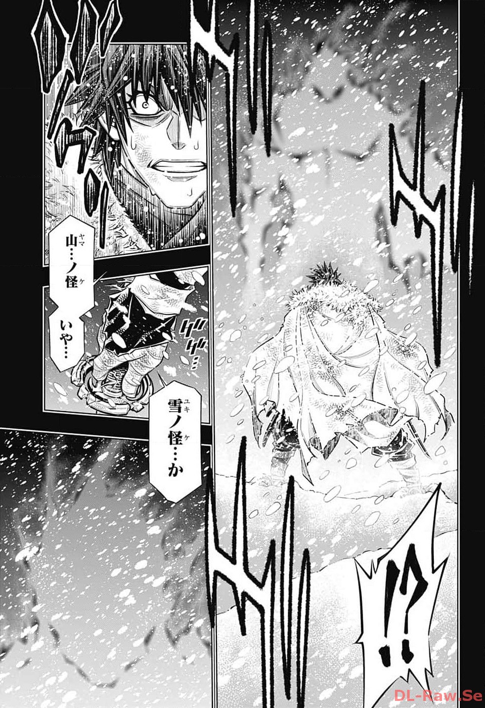 RUROUNI KENSHIN: MEIJI KENKAKU ROMANTAN: HOKKAIDOU HEN - raw - Chapter 58 - https://jpdd.ccdd.to/JPDD/rurounikenshinmeijikenkakuromantanhokkaidouhen/262378/h03iro4o2g1.jpg