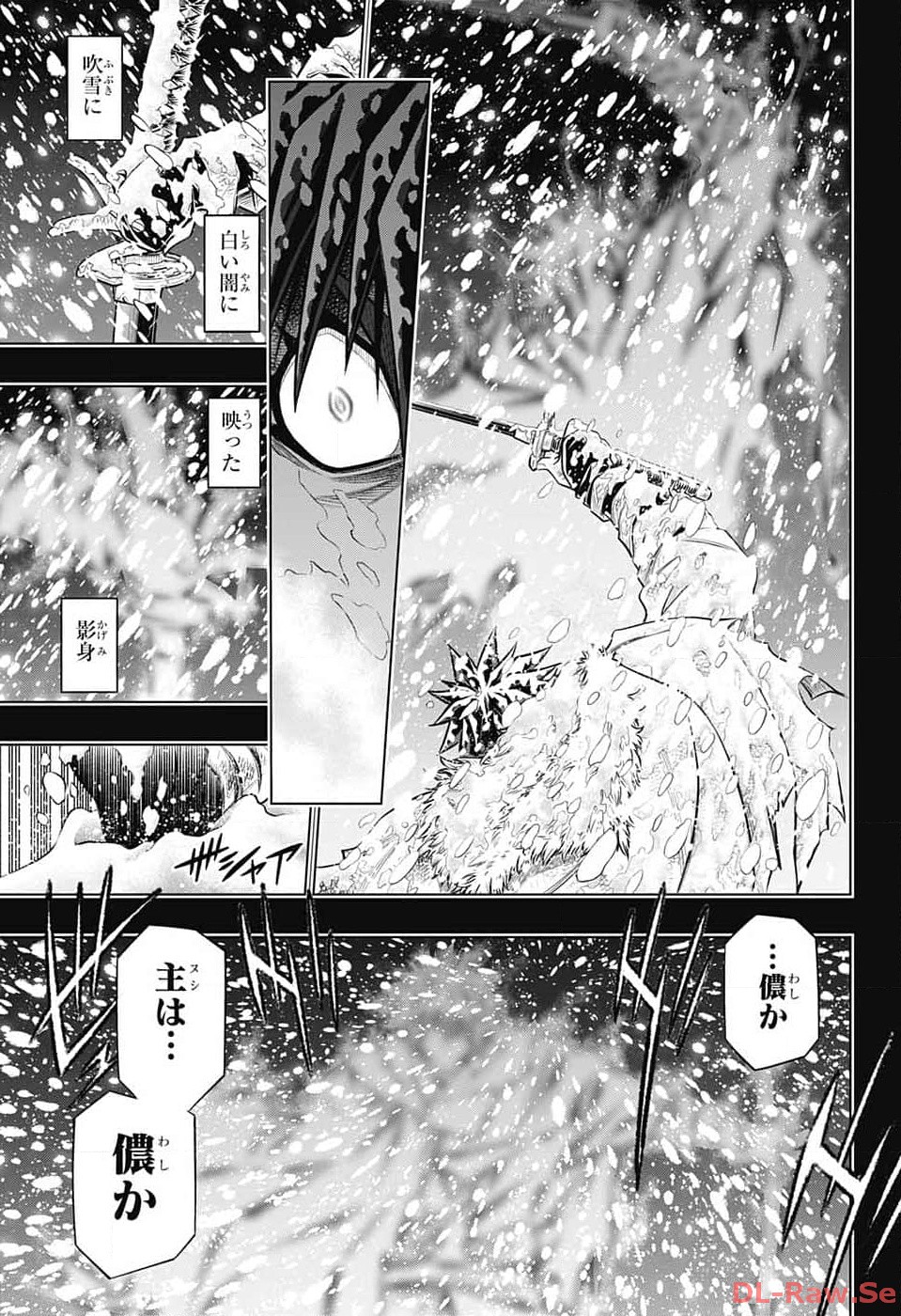 RUROUNI KENSHIN: MEIJI KENKAKU ROMANTAN: HOKKAIDOU HEN - raw - Chapter 58 - https://jpdd.ccdd.to/JPDD/rurounikenshinmeijikenkakuromantanhokkaidouhen/262378/h34eedpon34.jpg