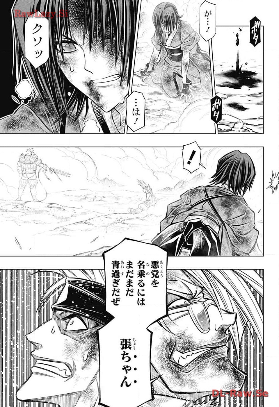RUROUNI KENSHIN: MEIJI KENKAKU ROMANTAN: HOKKAIDOU HEN - raw - Chapter 59 - https://jpdd.ccdd.to/JPDD/rurounikenshinmeijikenkakuromantanhokkaidouhen/271539/00ilmk2b03n.jpg