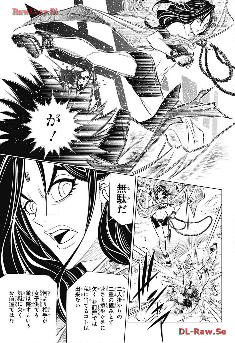 RUROUNI KENSHIN: MEIJI KENKAKU ROMANTAN: HOKKAIDOU HEN - raw - Chapter 59 - https://jpdd.ccdd.to/JPDD/rurounikenshinmeijikenkakuromantanhokkaidouhen/271539/5ftzray3iai.jpg