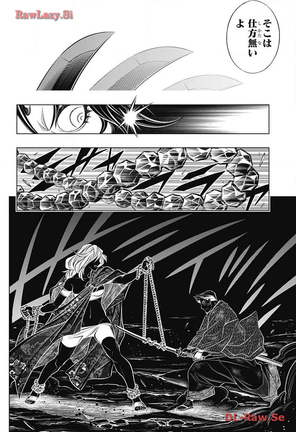 RUROUNI KENSHIN: MEIJI KENKAKU ROMANTAN: HOKKAIDOU HEN - raw - Chapter 59 - https://jpdd.ccdd.to/JPDD/rurounikenshinmeijikenkakuromantanhokkaidouhen/271539/bwiatpc21ma.jpg