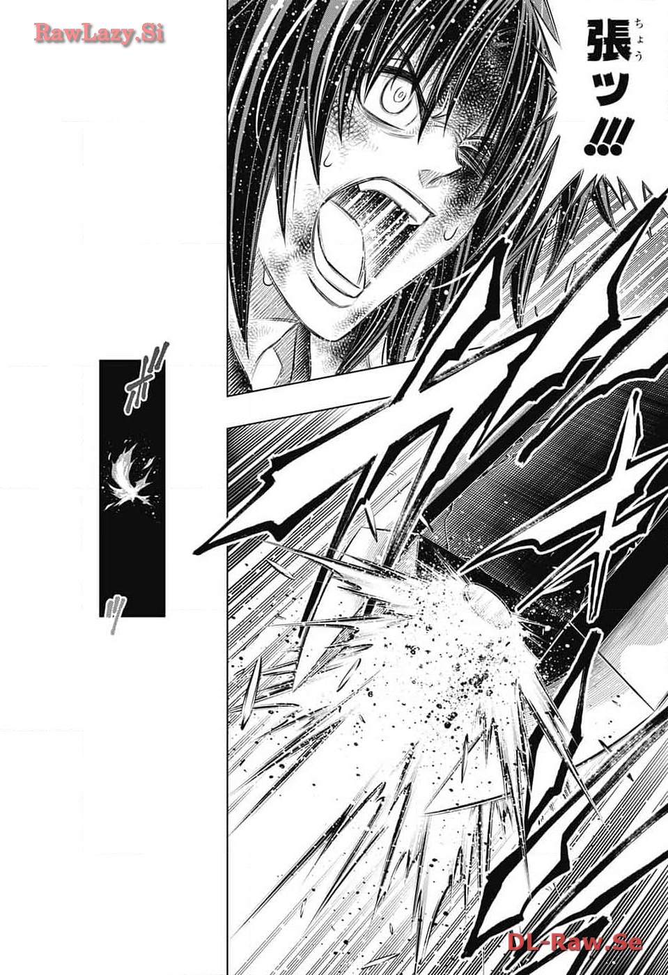 RUROUNI KENSHIN: MEIJI KENKAKU ROMANTAN: HOKKAIDOU HEN - raw - Chapter 59 - https://jpdd.ccdd.to/JPDD/rurounikenshinmeijikenkakuromantanhokkaidouhen/271539/byhm04anjuo.jpg