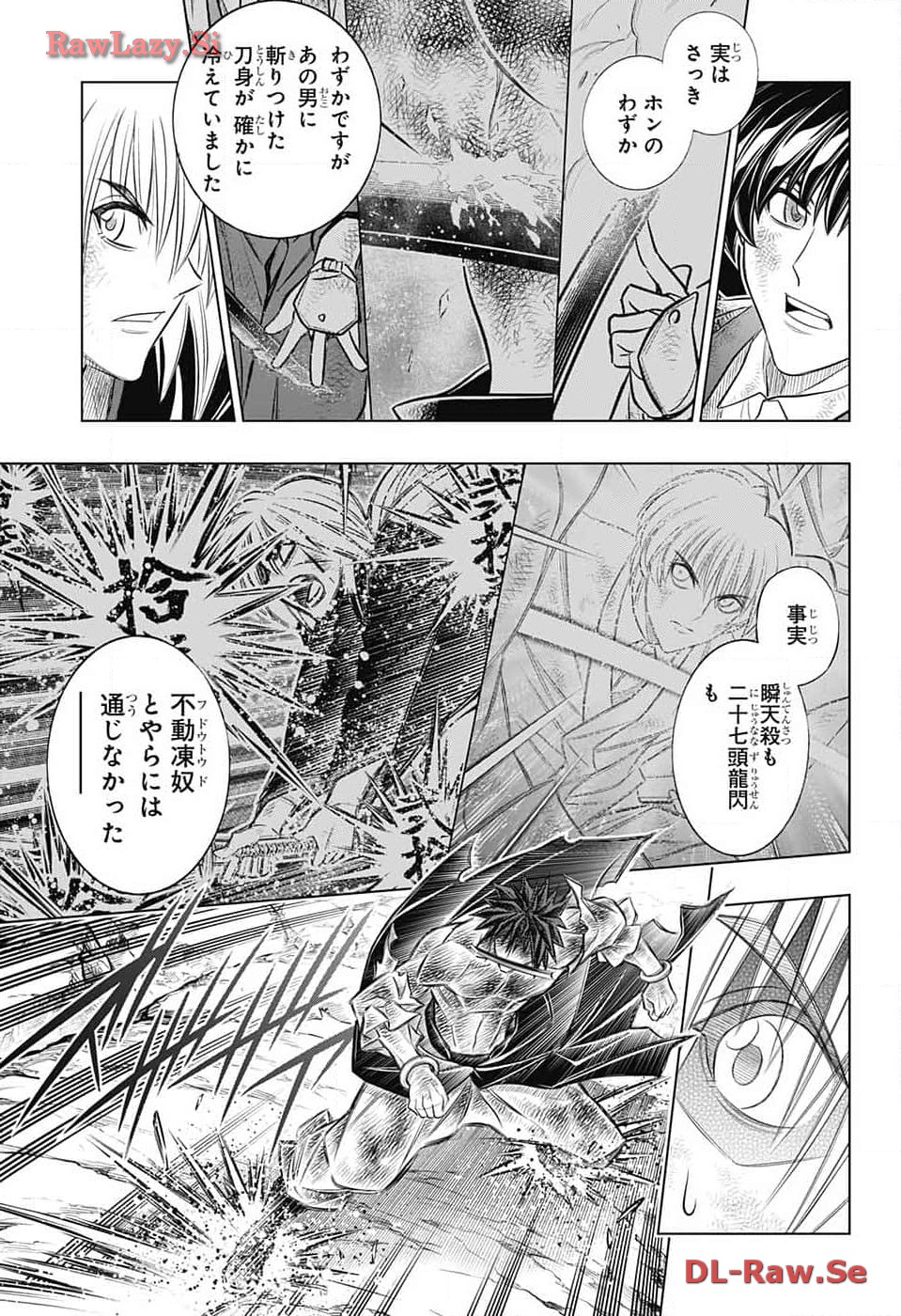 RUROUNI KENSHIN: MEIJI KENKAKU ROMANTAN: HOKKAIDOU HEN - raw - Chapter 59 - https://jpdd.ccdd.to/JPDD/rurounikenshinmeijikenkakuromantanhokkaidouhen/271539/lcb2xp0mslw.jpg