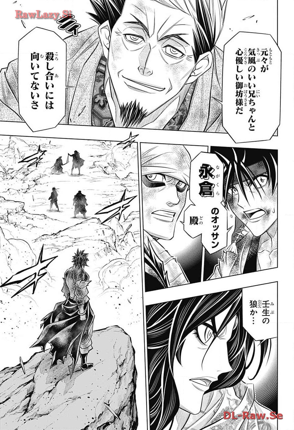 RUROUNI KENSHIN: MEIJI KENKAKU ROMANTAN: HOKKAIDOU HEN - raw - Chapter 59 - https://jpdd.ccdd.to/JPDD/rurounikenshinmeijikenkakuromantanhokkaidouhen/271539/zbgf52lau00.jpg