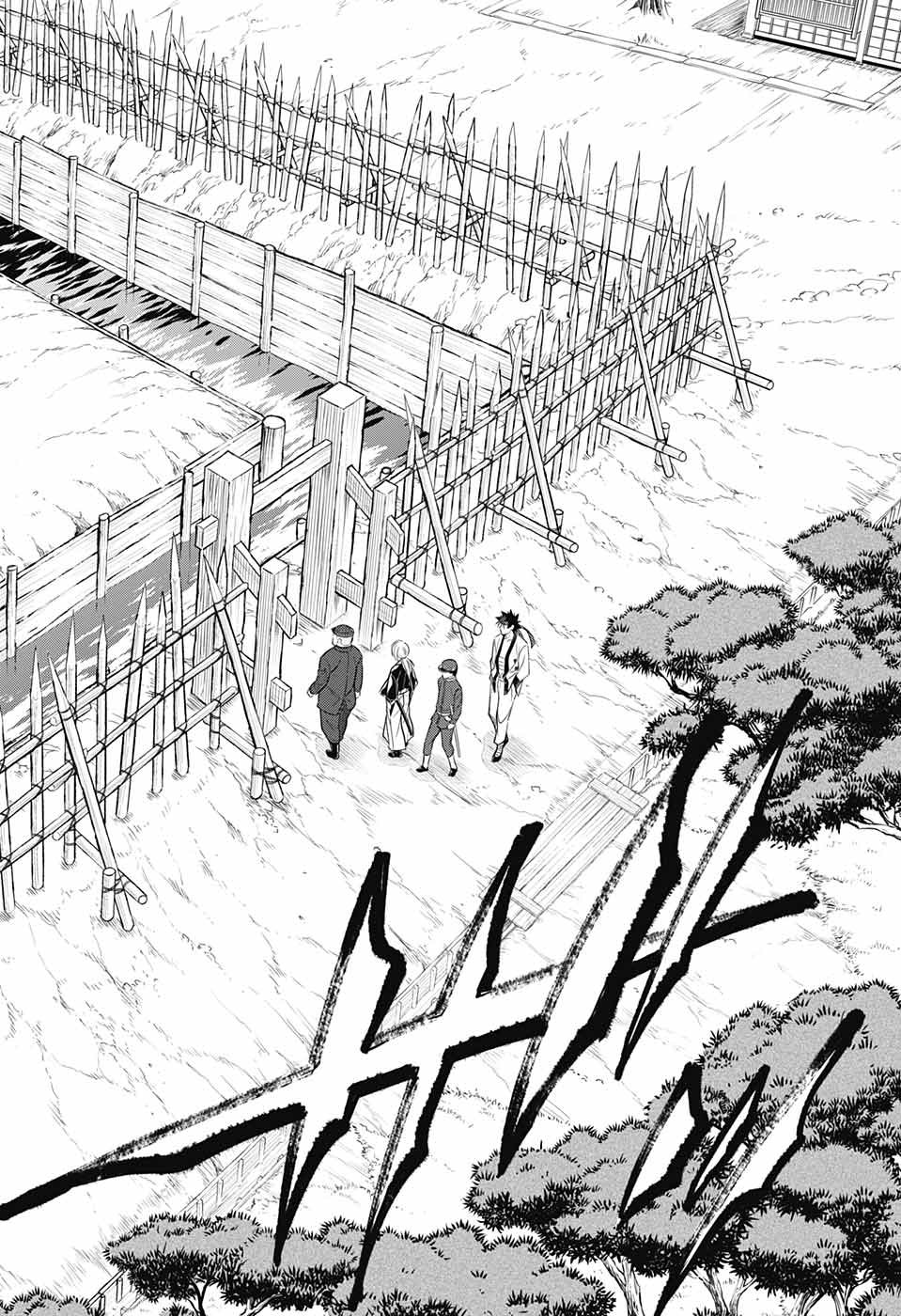 RUROUNI KENSHIN: MEIJI KENKAKU ROMANTAN: HOKKAIDOU HEN - raw - Chapter 8 - https://jpdd.ccdd.to/JPDD/rurounikenshinmeijikenkakuromantanhokkaidouhen/79515/2b3qwl54fo4.jpg